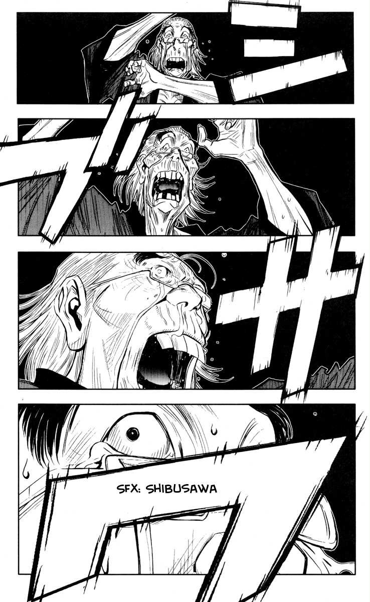 Halaman dari Akumetsu Chapter 31