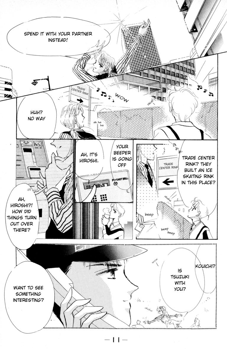 Halaman dari The Cherry Project Chapter 1