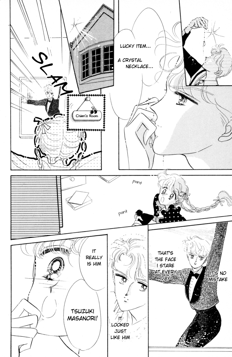 Halaman dari The Cherry Project Chapter 1