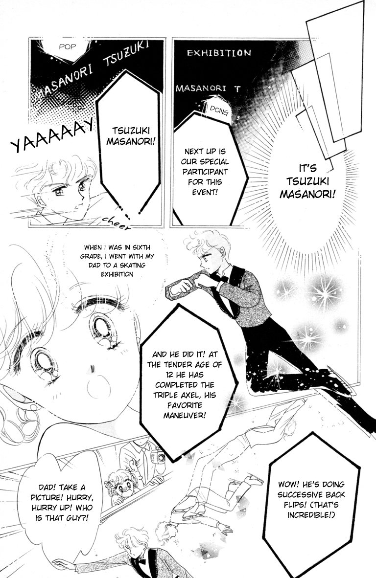 Halaman dari The Cherry Project Chapter 1