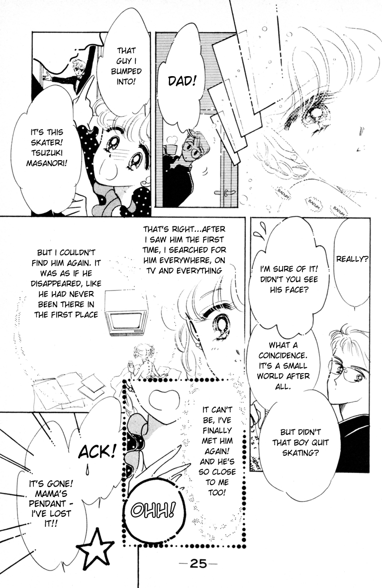 Halaman dari The Cherry Project Chapter 1