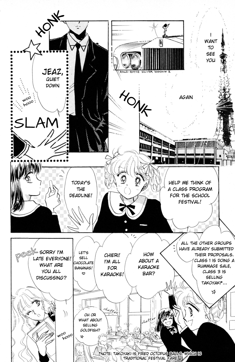 Halaman dari The Cherry Project Chapter 1