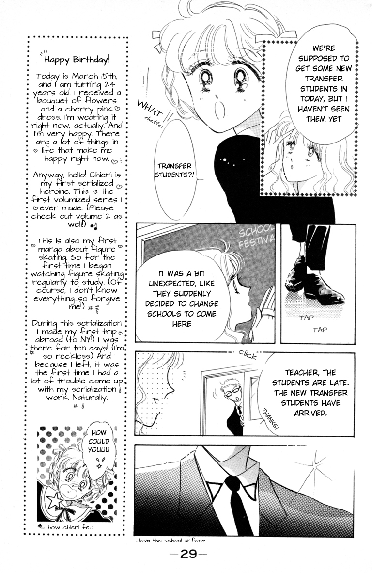 Halaman dari The Cherry Project Chapter 1