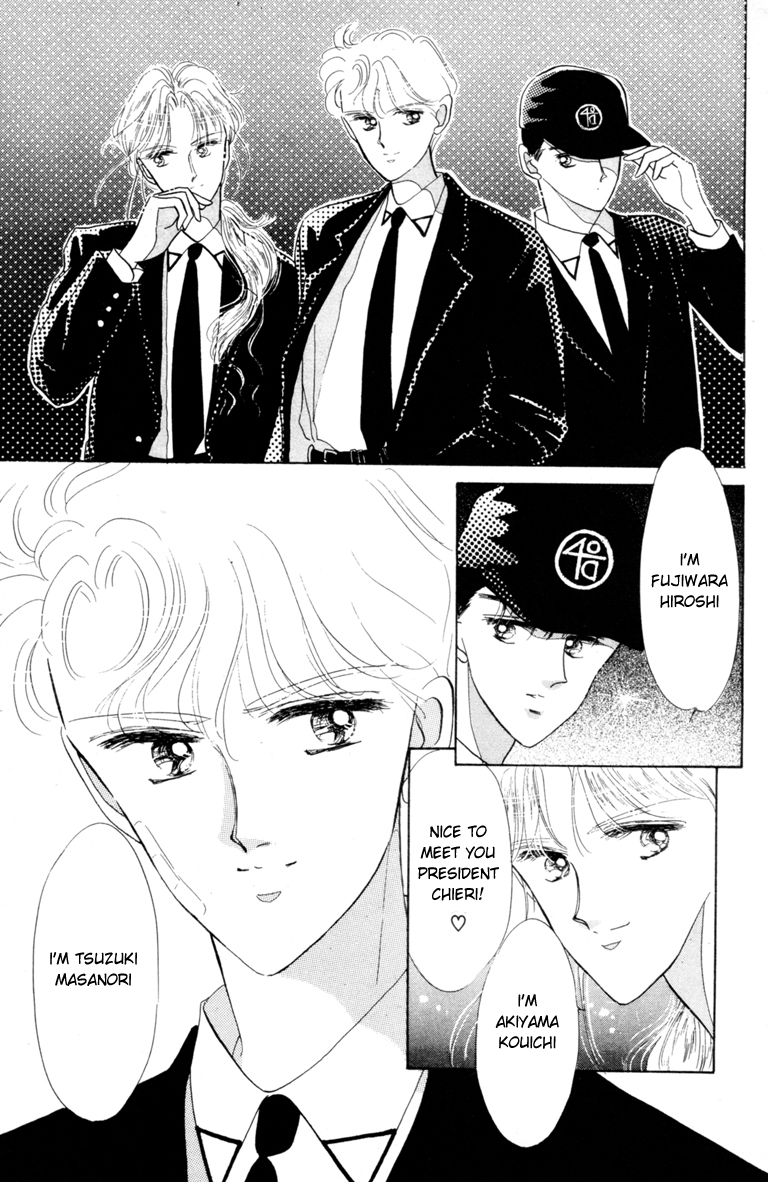 Halaman dari The Cherry Project Chapter 1