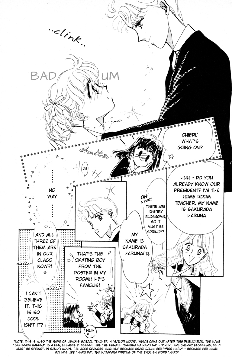 Halaman dari The Cherry Project Chapter 1