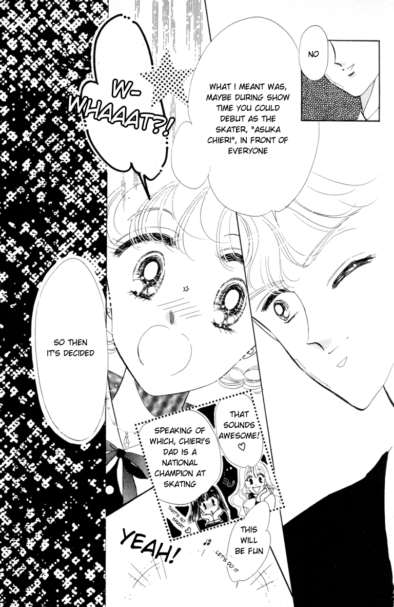 Halaman dari The Cherry Project Chapter 1