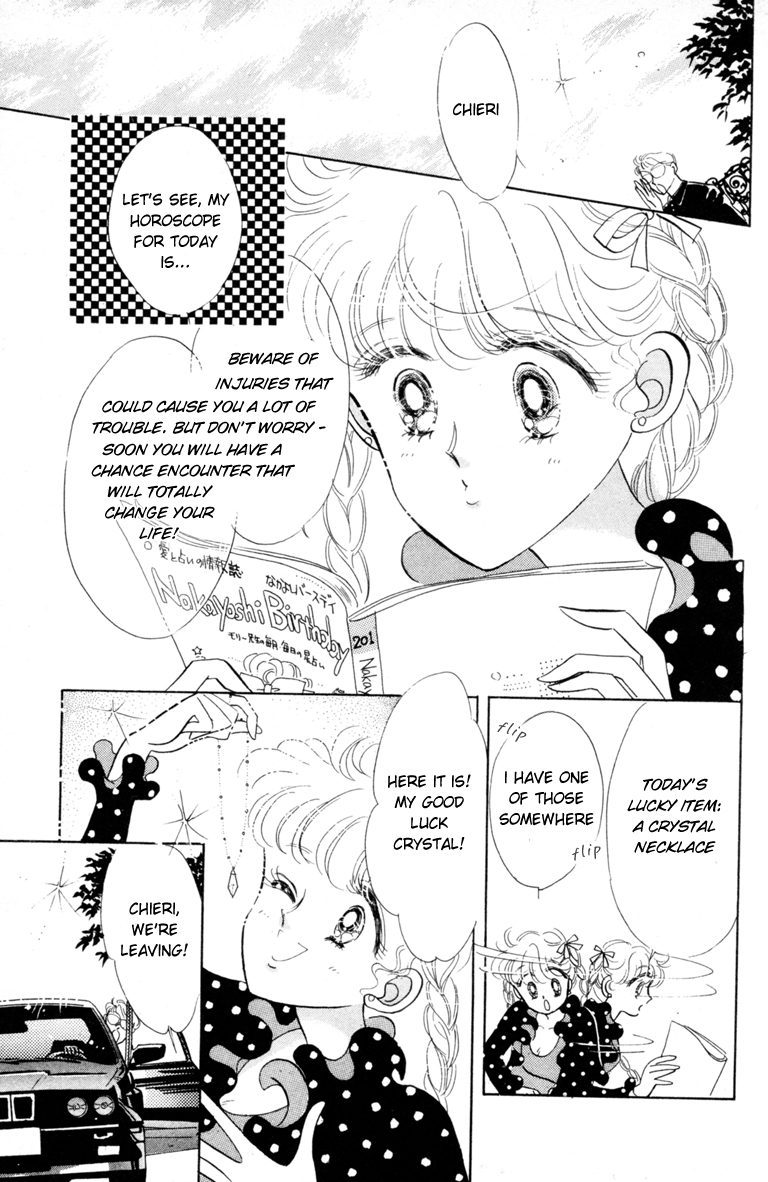 Halaman dari The Cherry Project Chapter 1