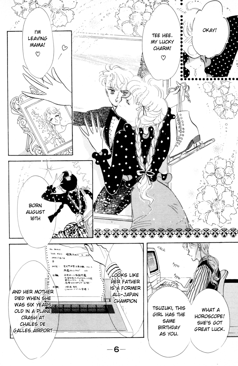 Halaman dari The Cherry Project Chapter 1