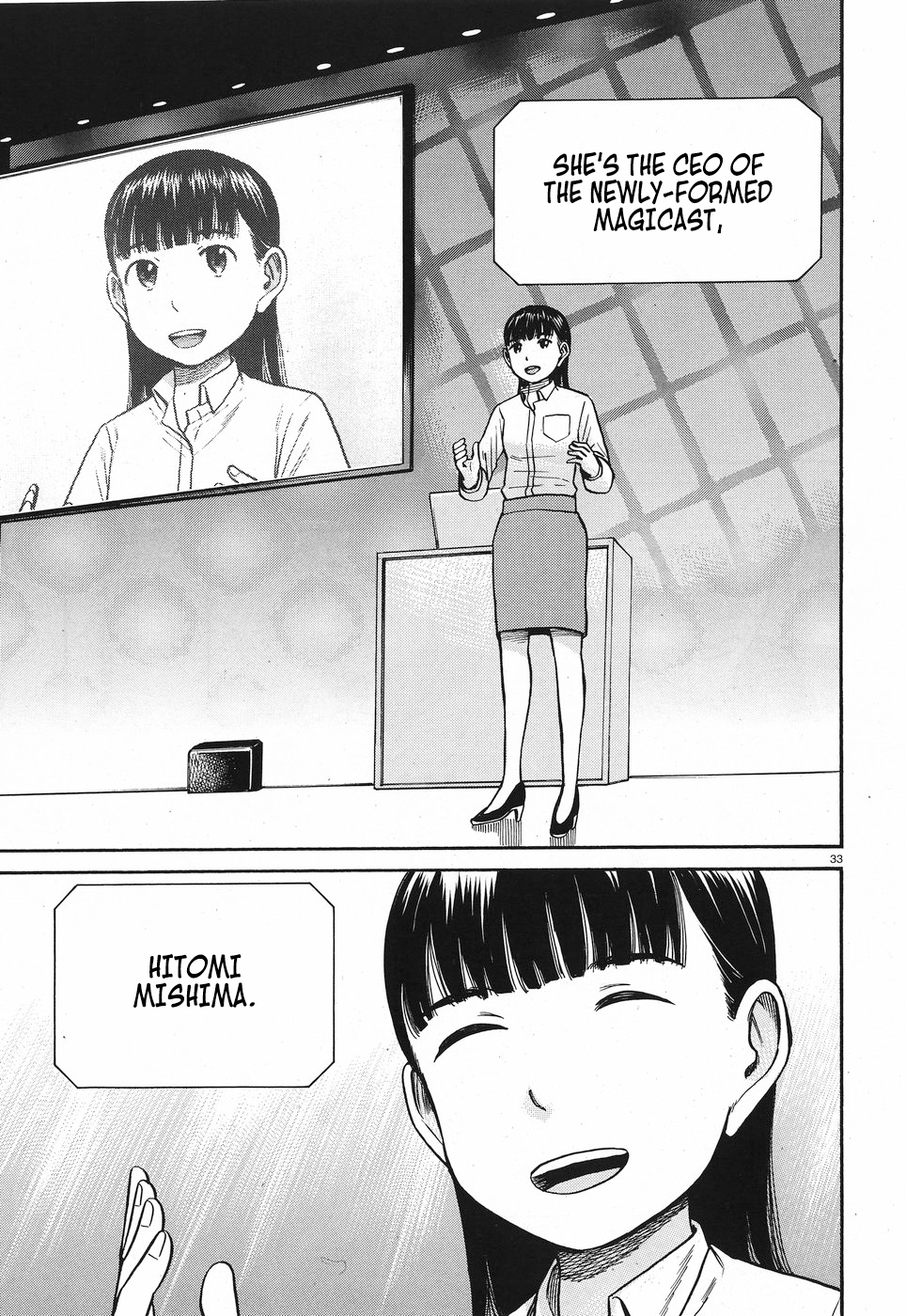 34