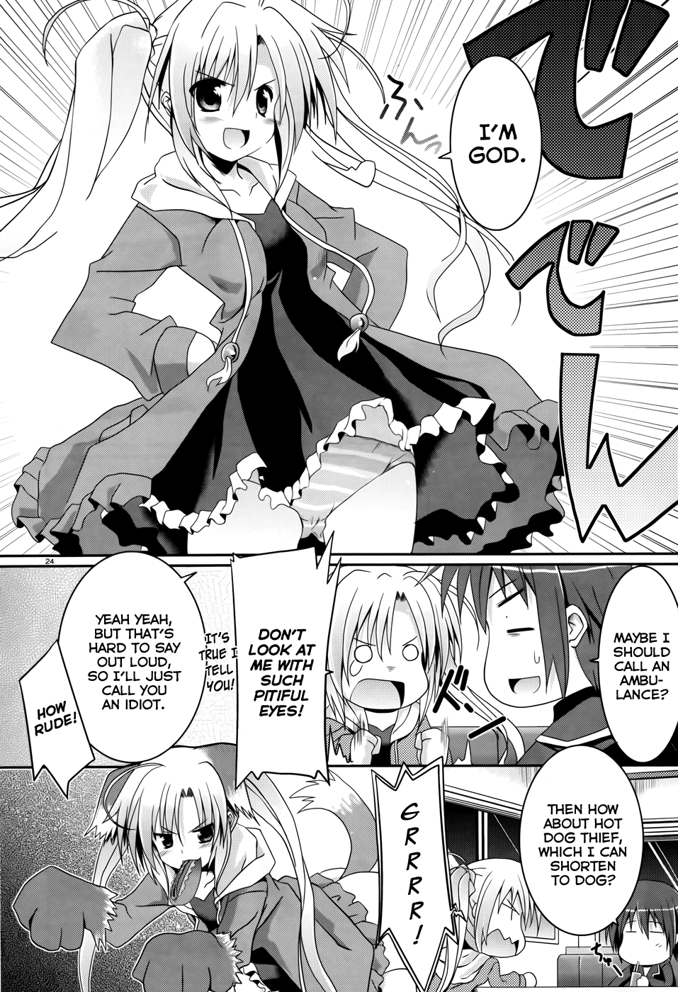 Page 23