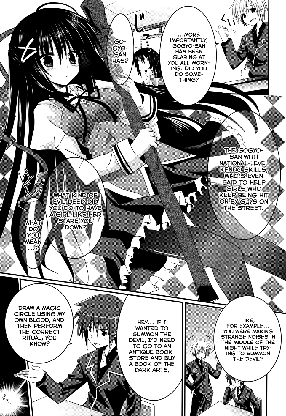 Page 28