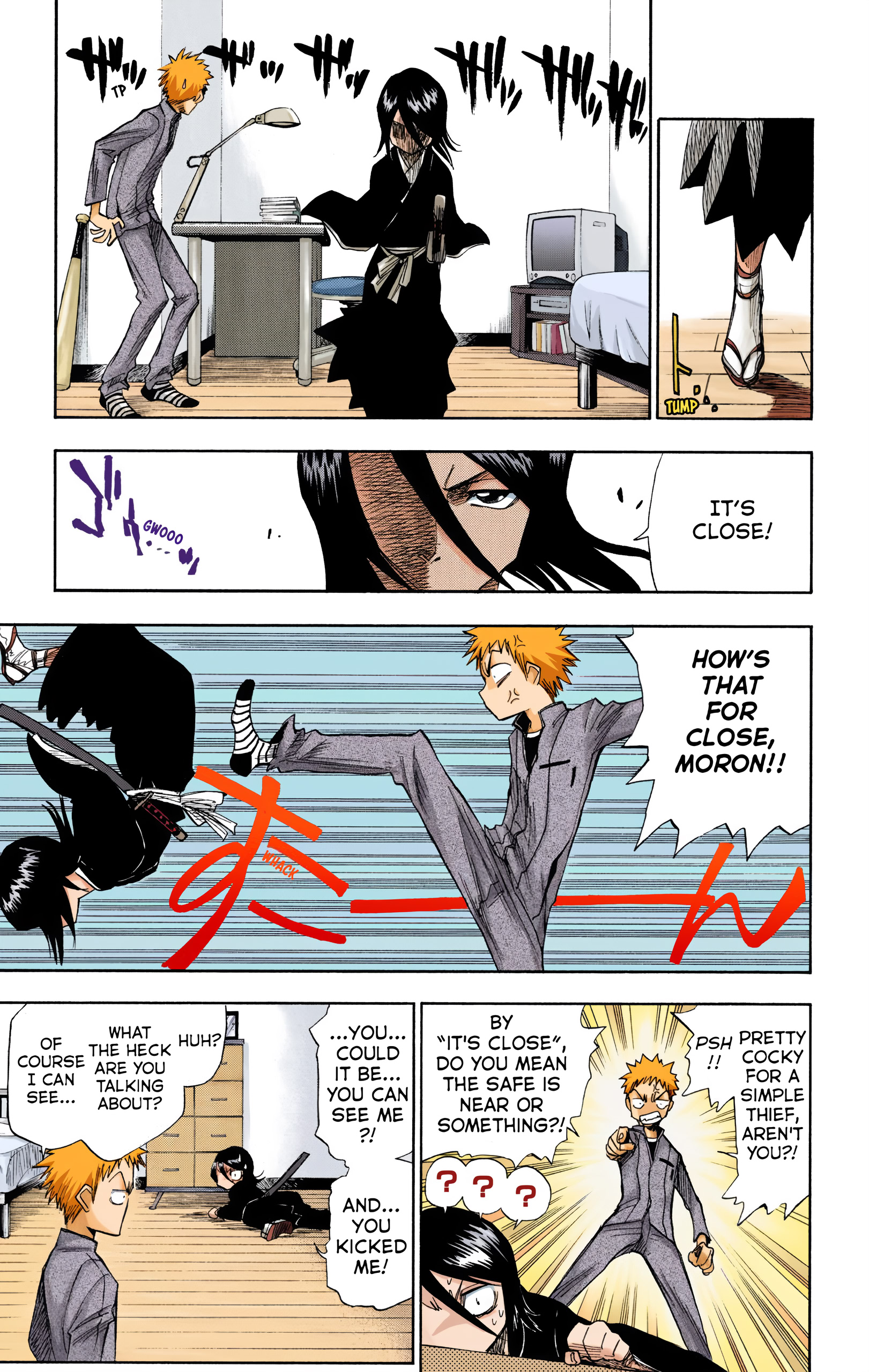 Halaman Manga