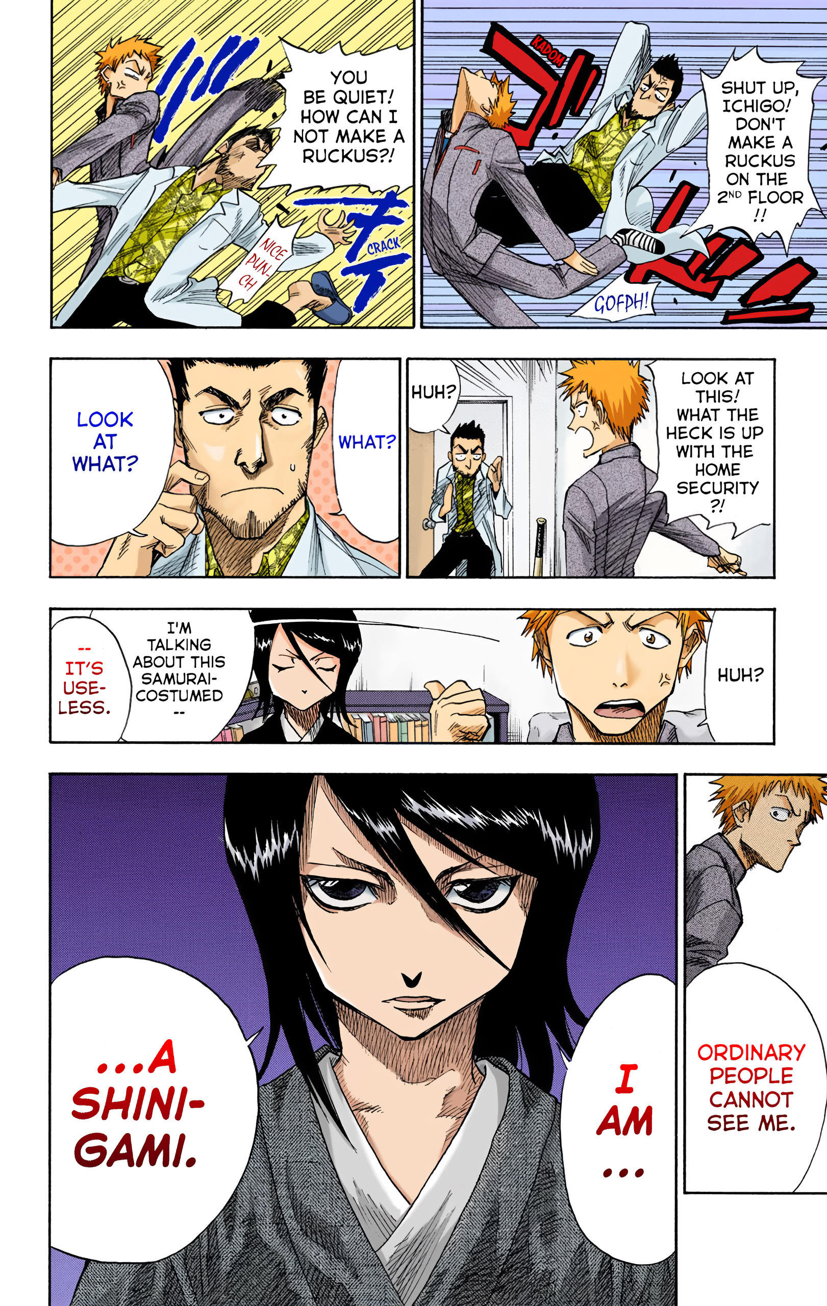 Halaman Manga