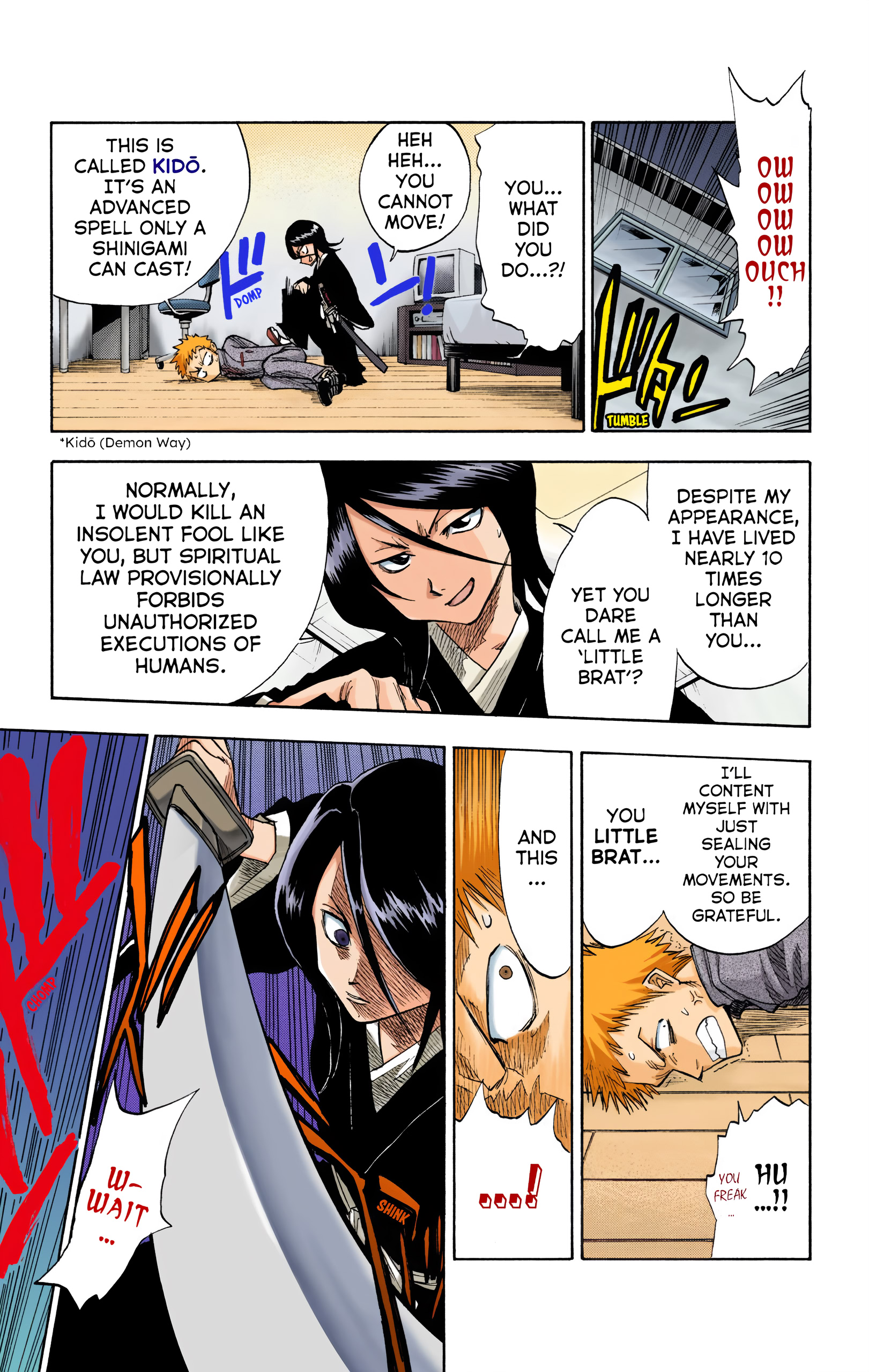 Halaman Manga