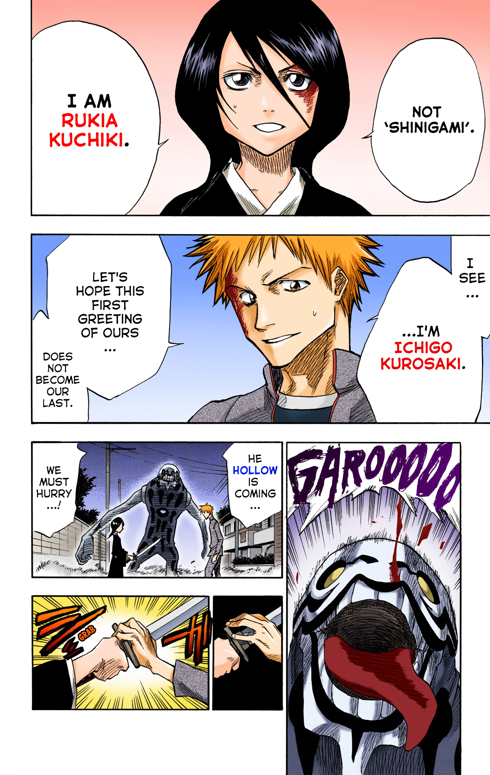 Halaman Manga