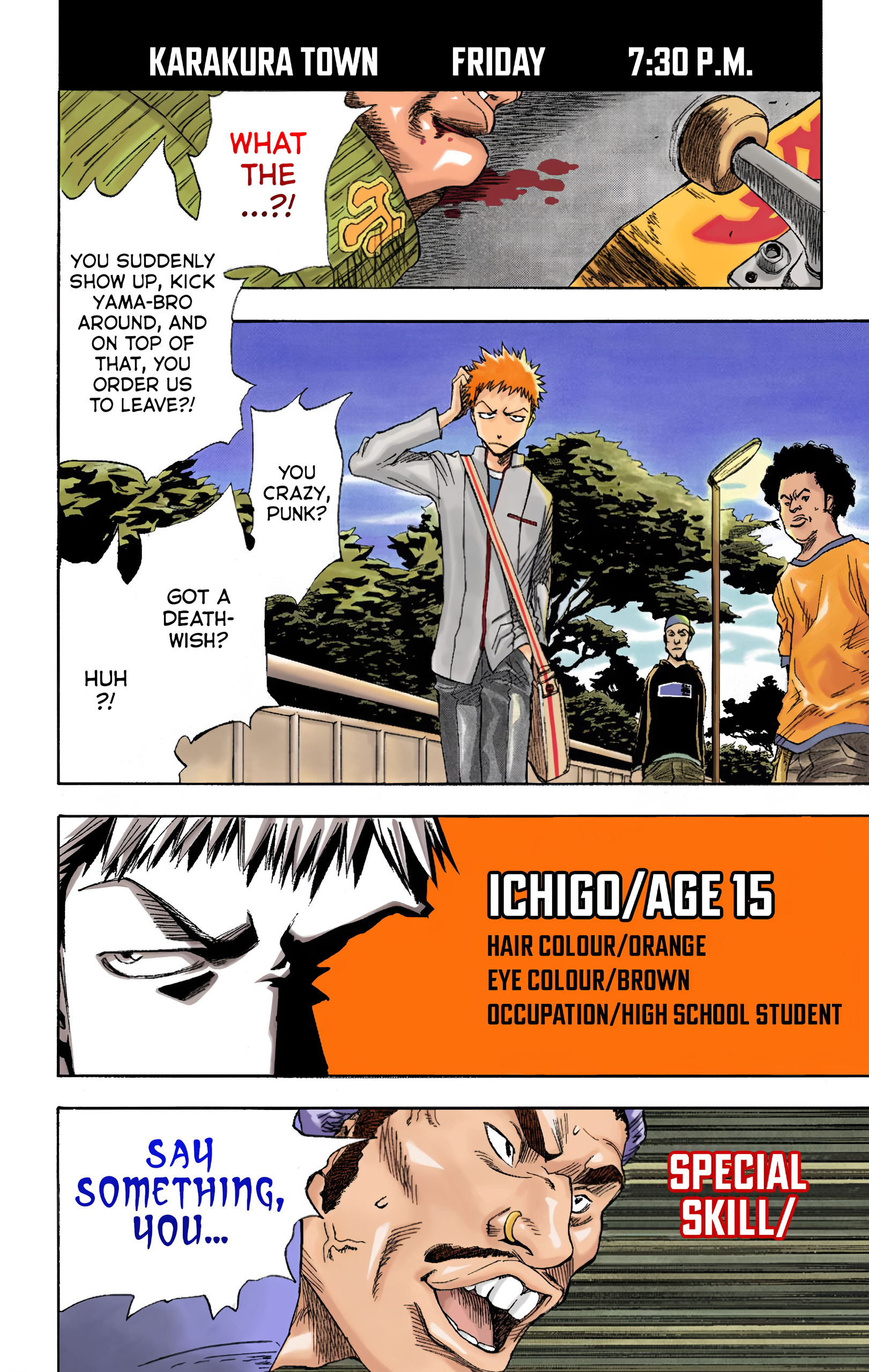 Halaman Manga