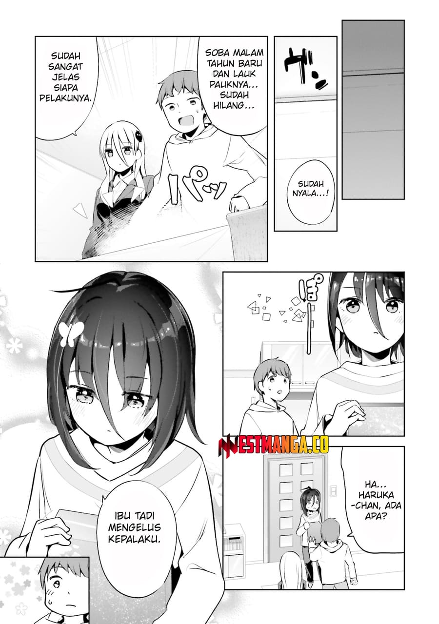 Haikei... Koroshiya-san to Kekkon Shimashita Chapter 66 - halaman 11