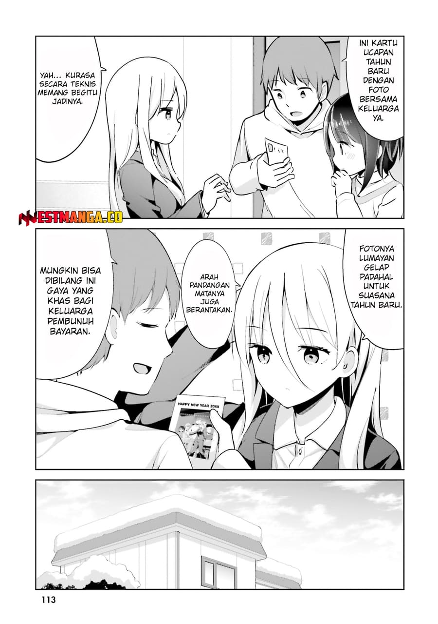 Haikei... Koroshiya-san to Kekkon Shimashita Chapter 66 - halaman 15