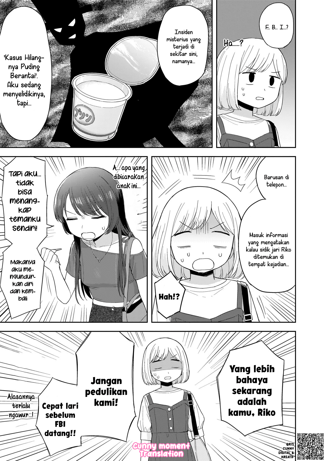 Sakisome Complex Chapter 6 - halaman 19