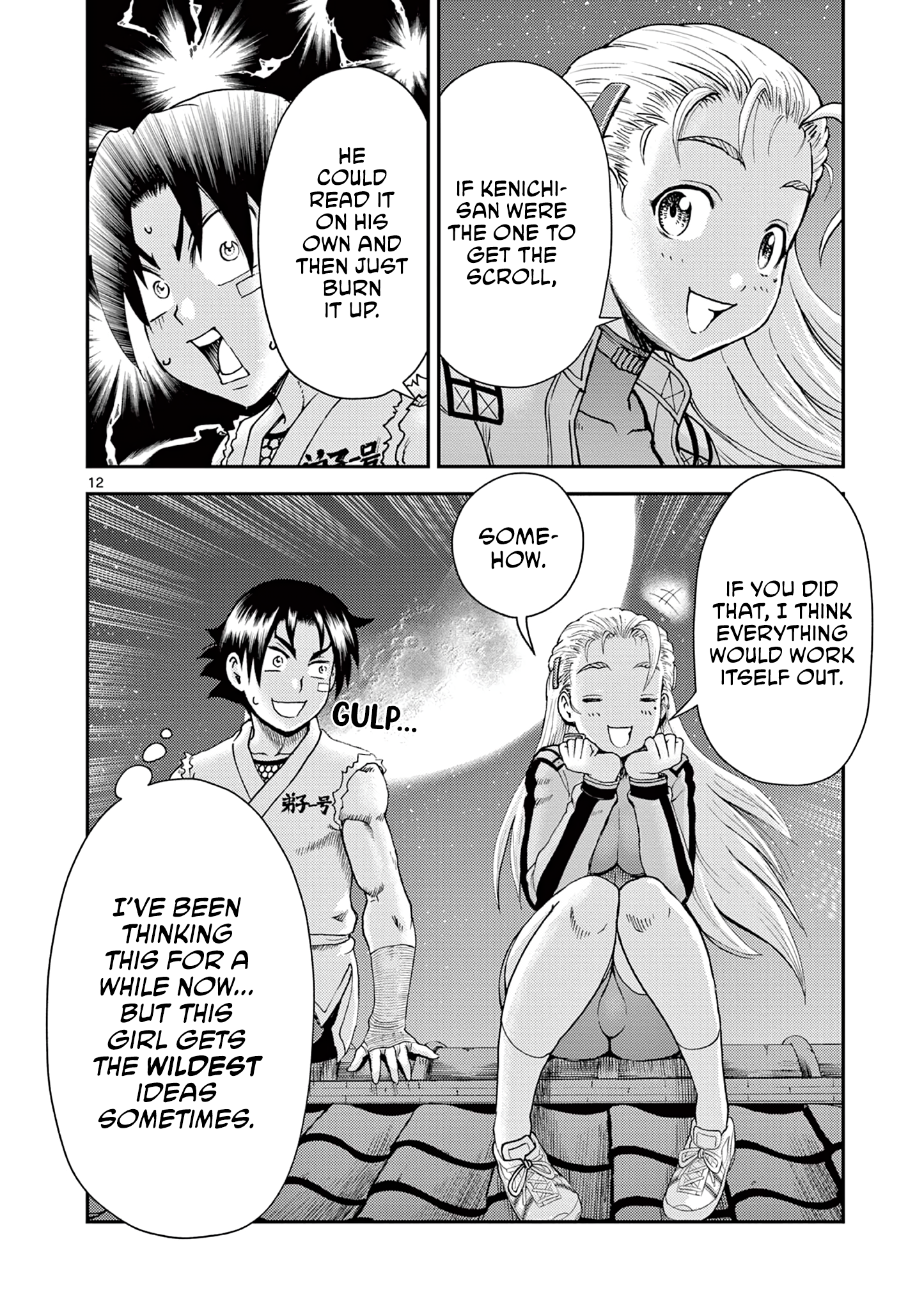 12