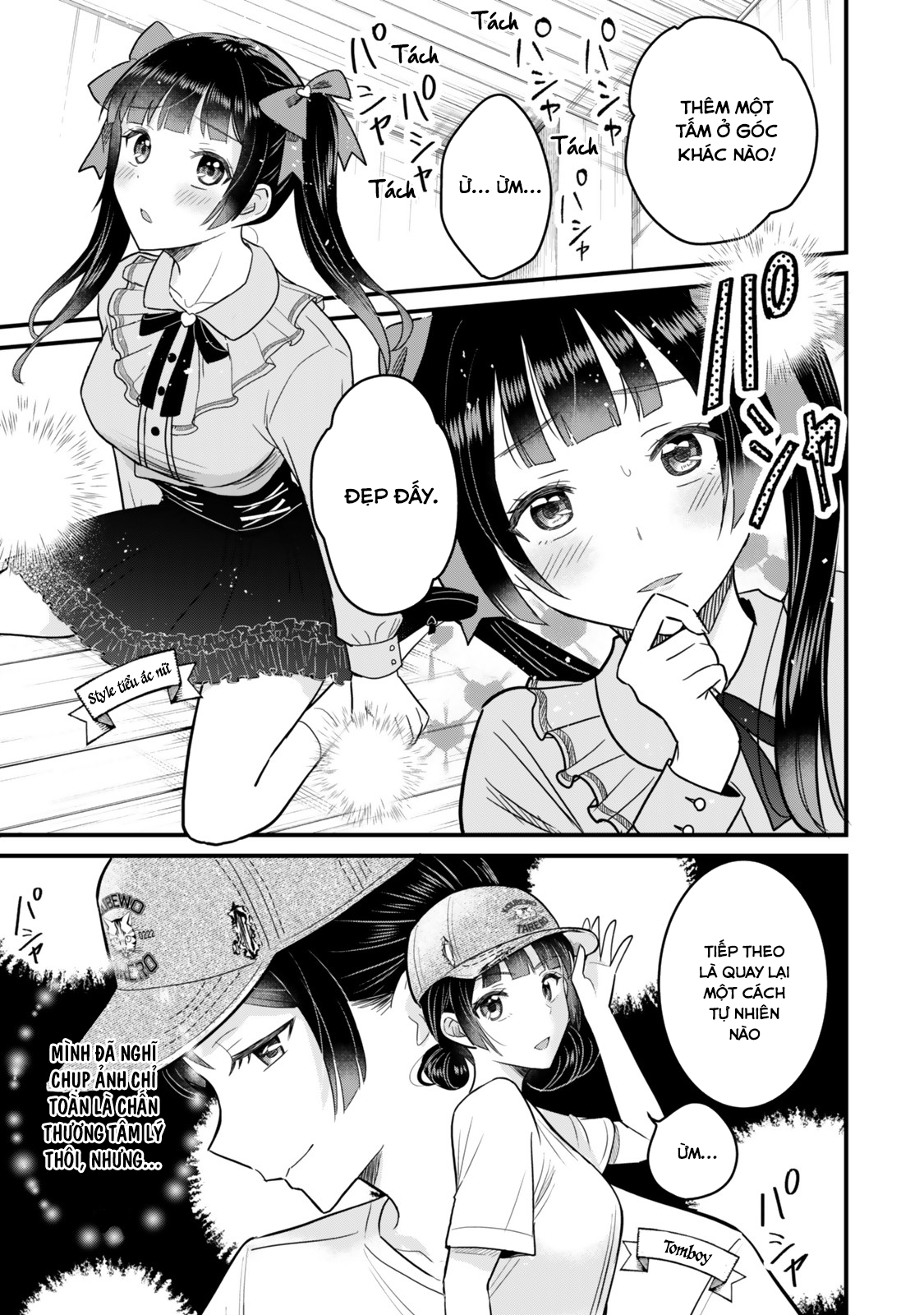 Chỉ Mình Tôi Biết Rằng Cô Lớp Trưởng Thanh Lịch Của Lớp Tôi Từng Là Một Idol Chuunibyou Chap 4.2 - Next Chap 5