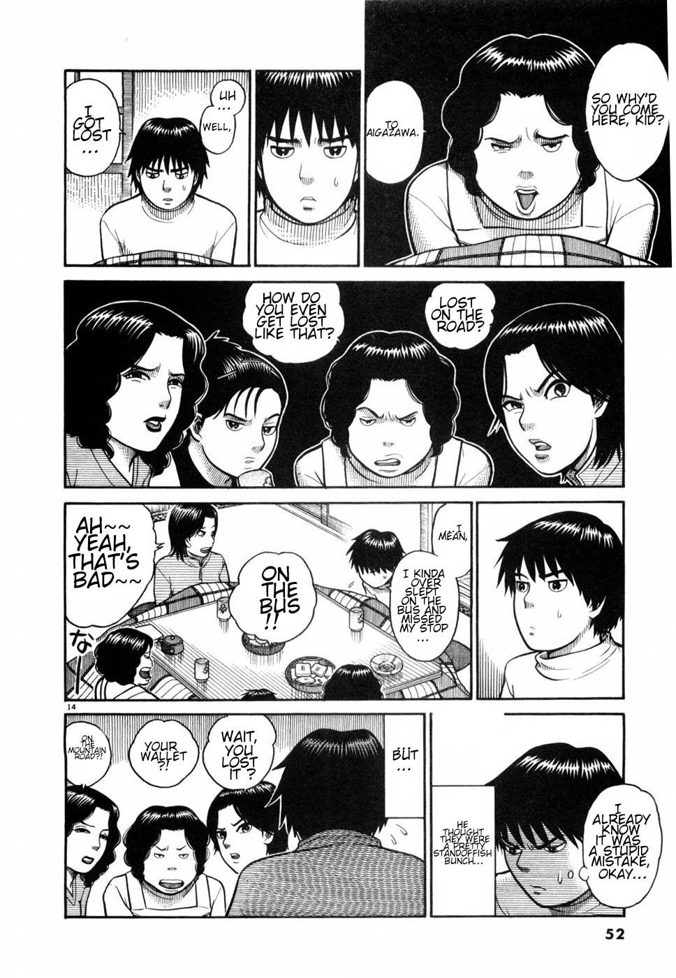 14