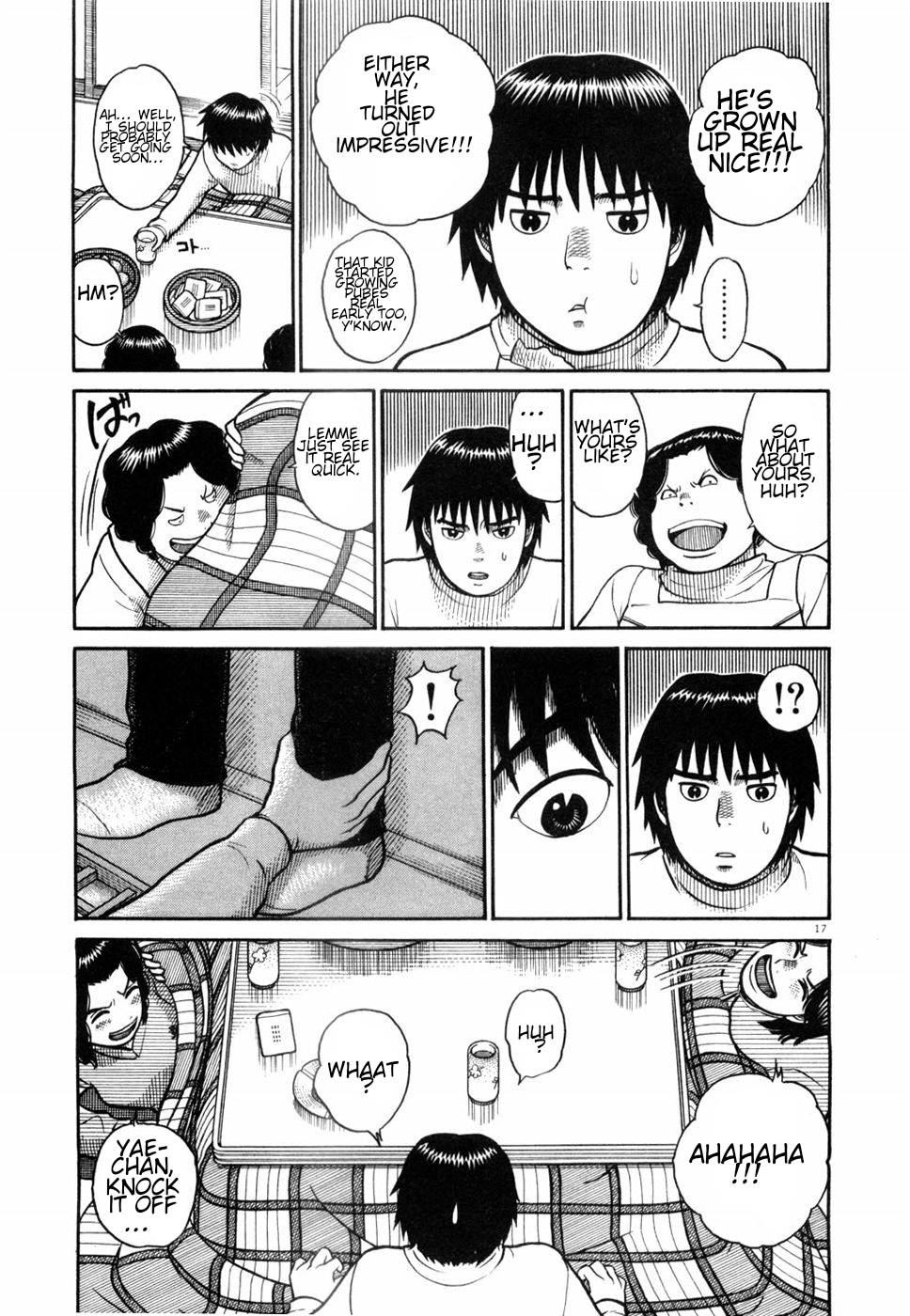 17