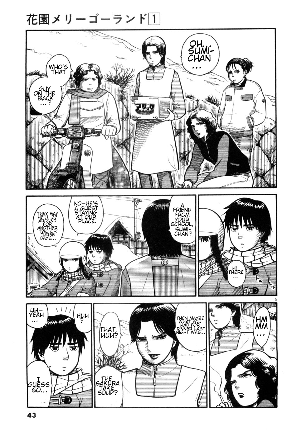 5