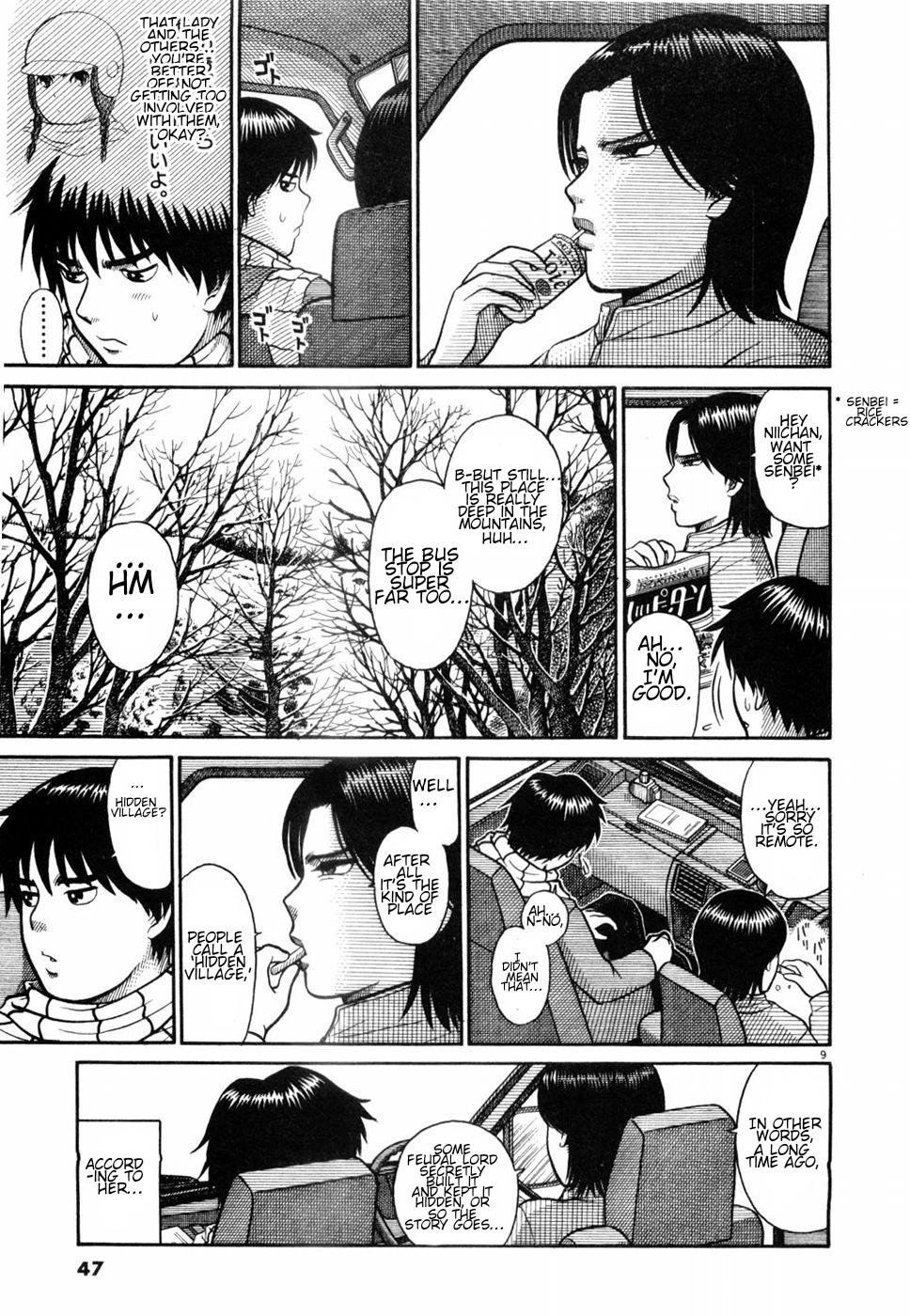 9