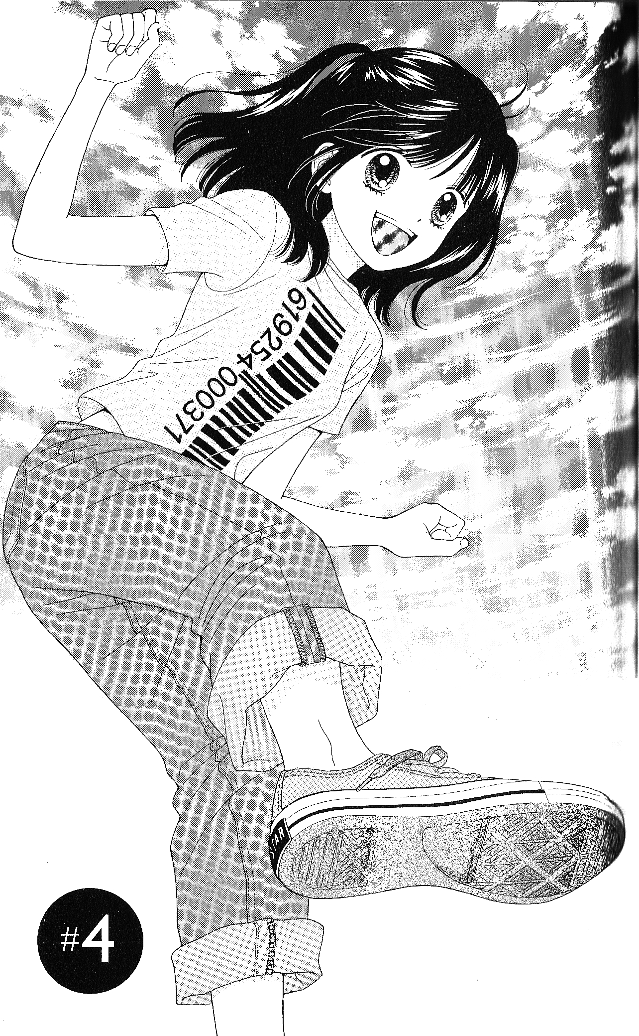 Halaman dari Marmalade Boy Little Chapter 4