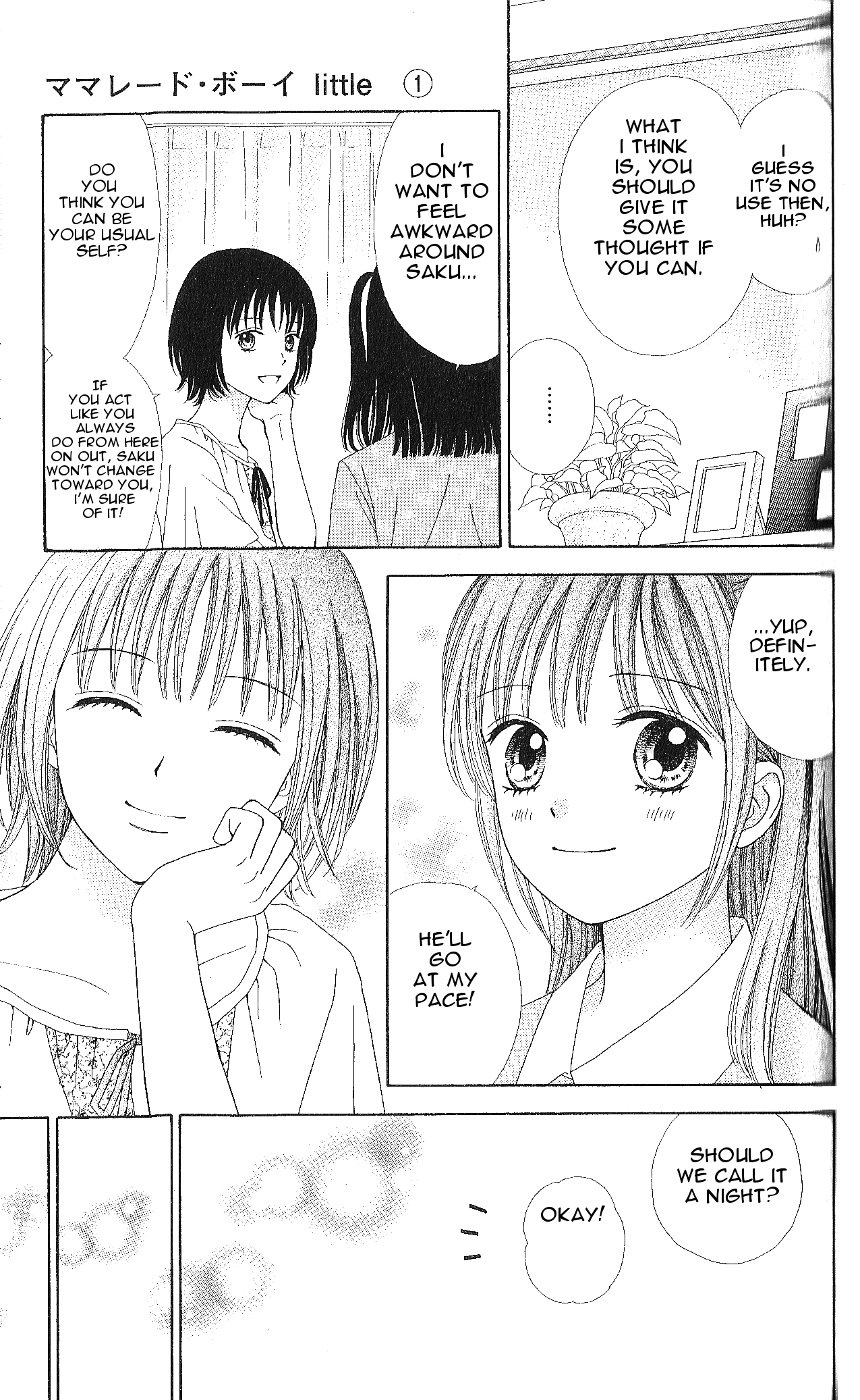 Halaman dari Marmalade Boy Little Chapter 4