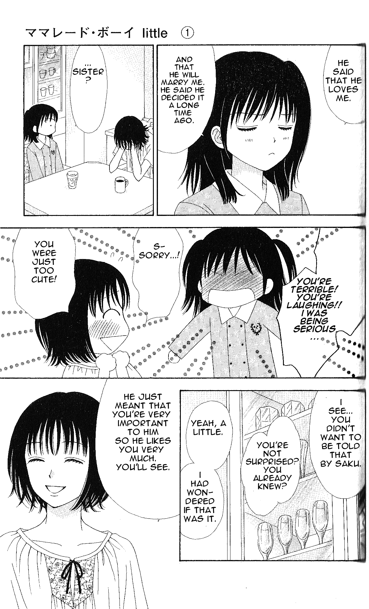 Halaman dari Marmalade Boy Little Chapter 4