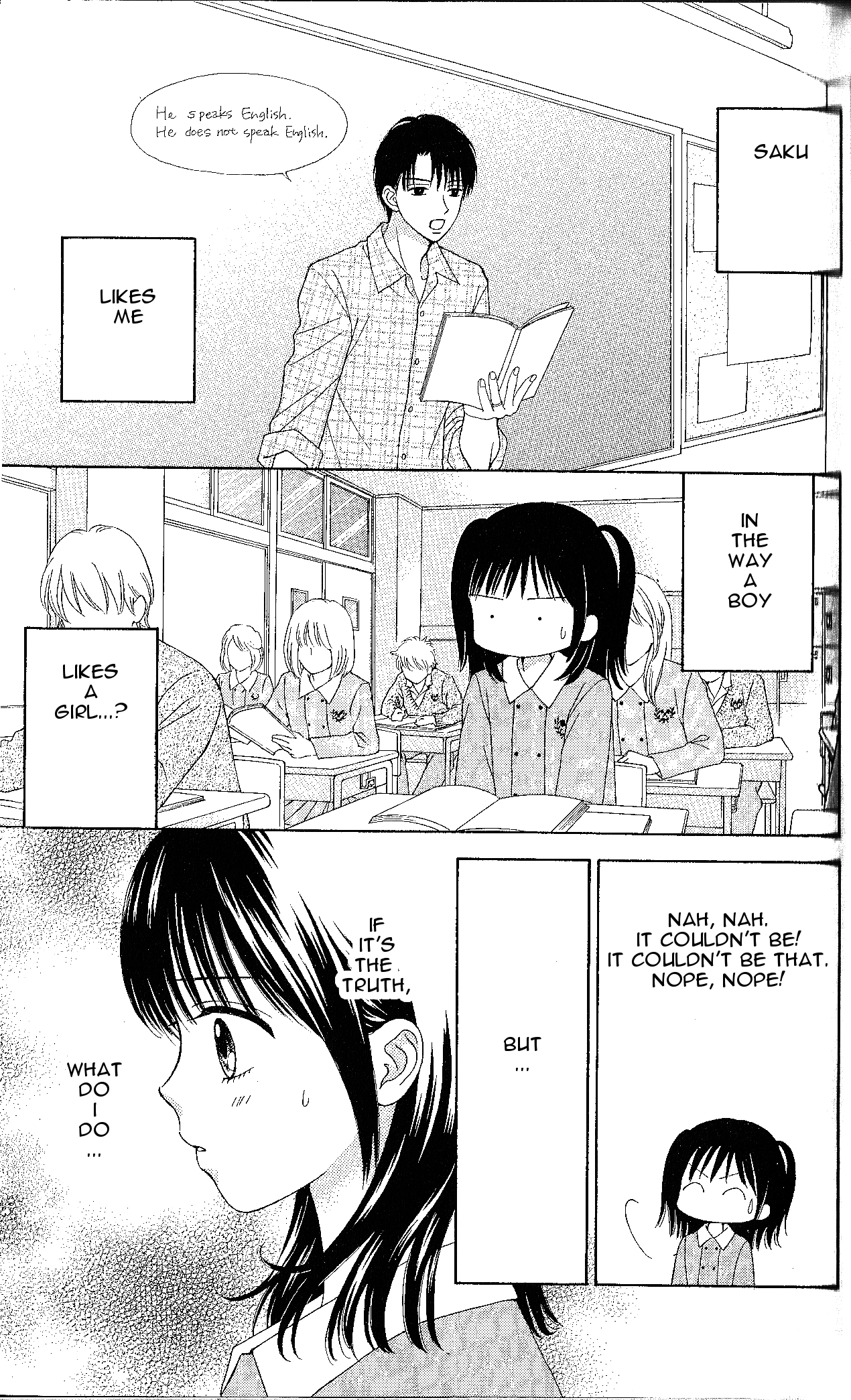 Halaman dari Marmalade Boy Little Chapter 4