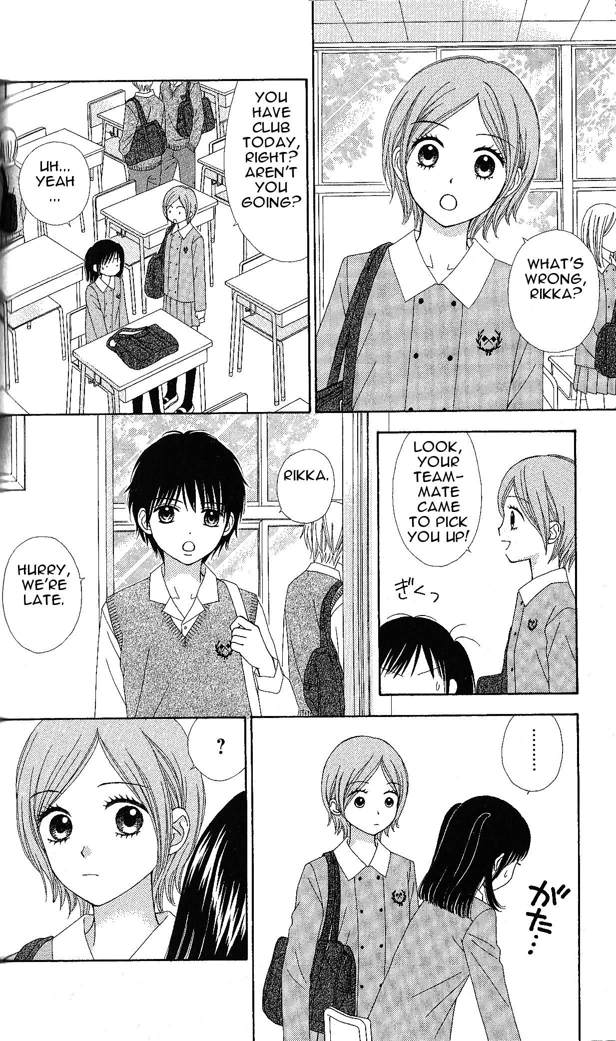 Halaman dari Marmalade Boy Little Chapter 4