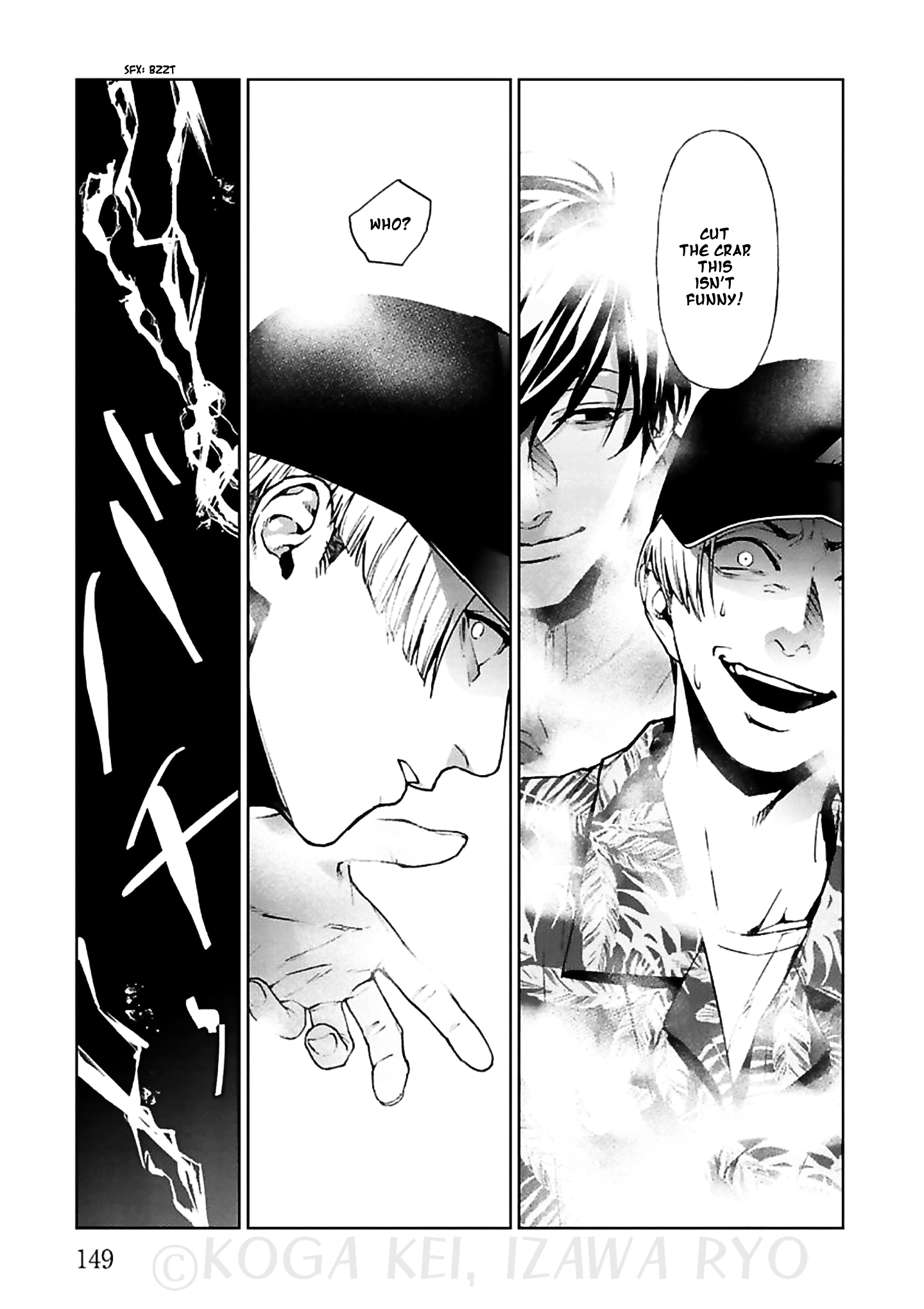 Page 41