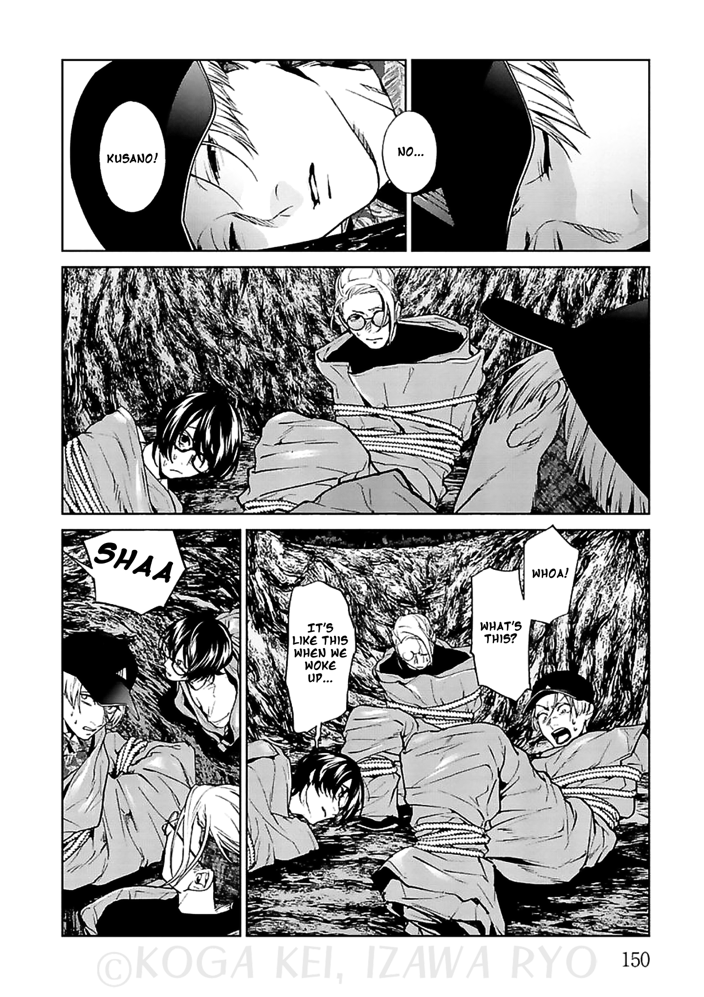 Page 42