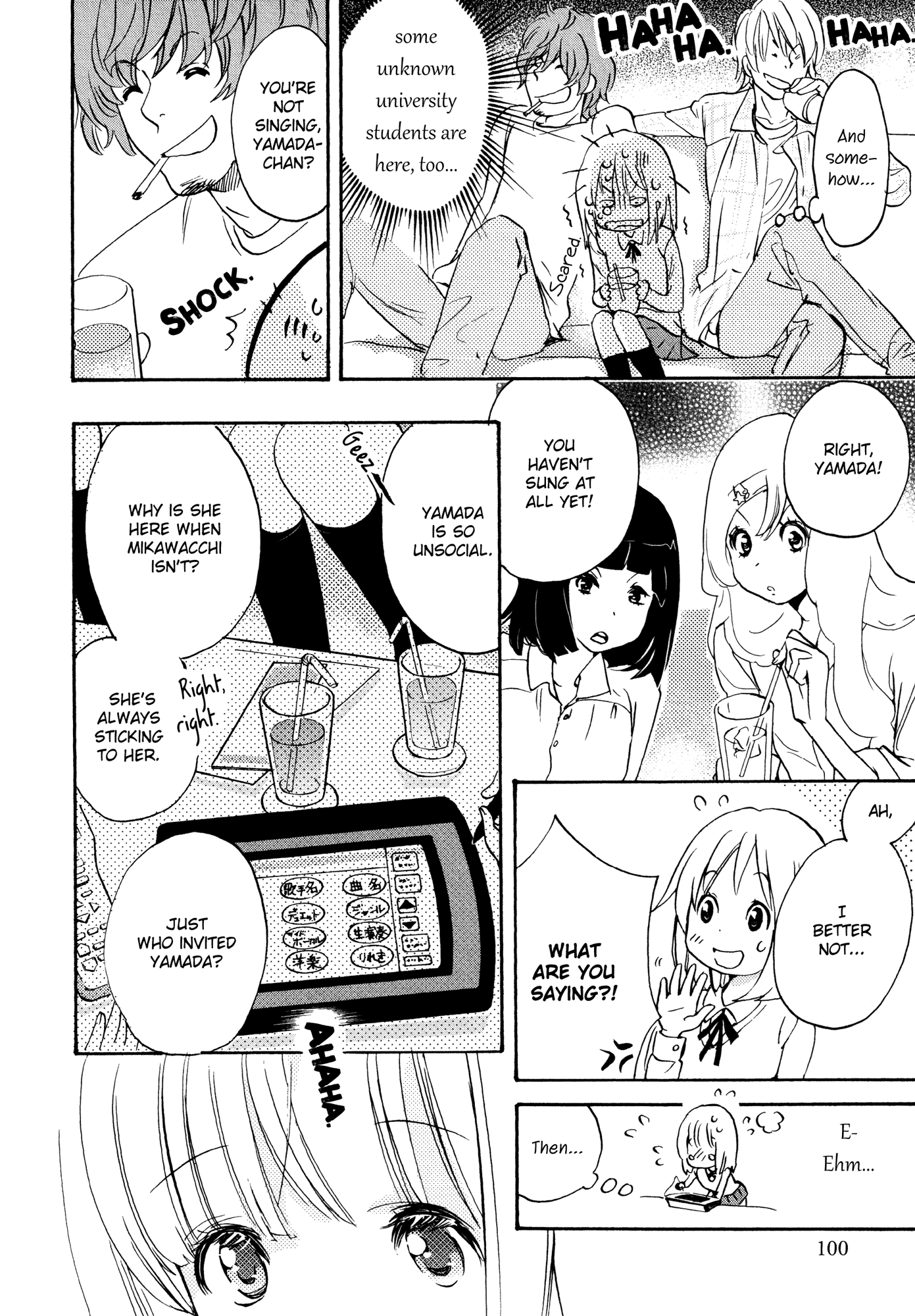 Halaman dari Kase-san to… Chapter 3