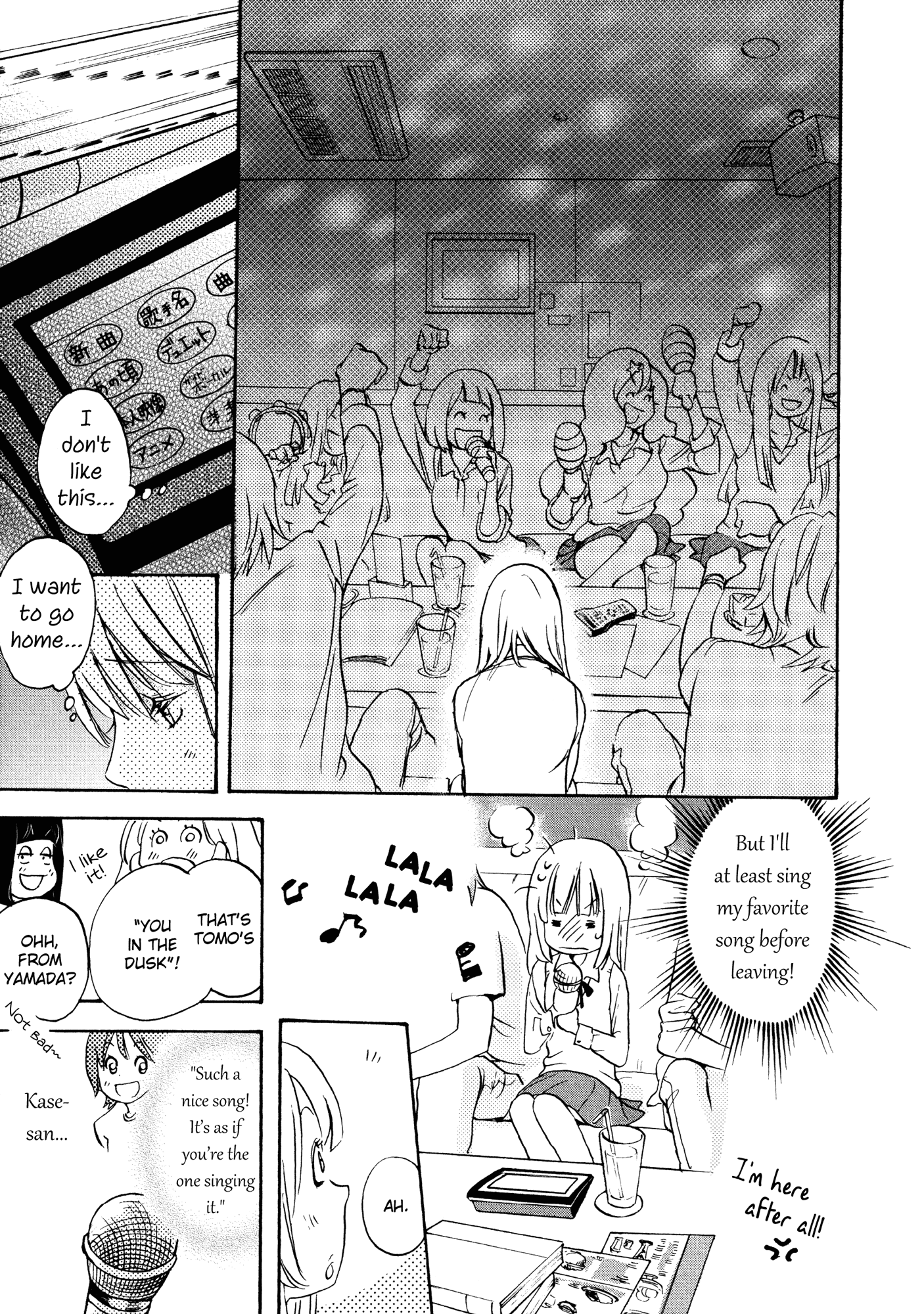 Halaman dari Kase-san to… Chapter 3