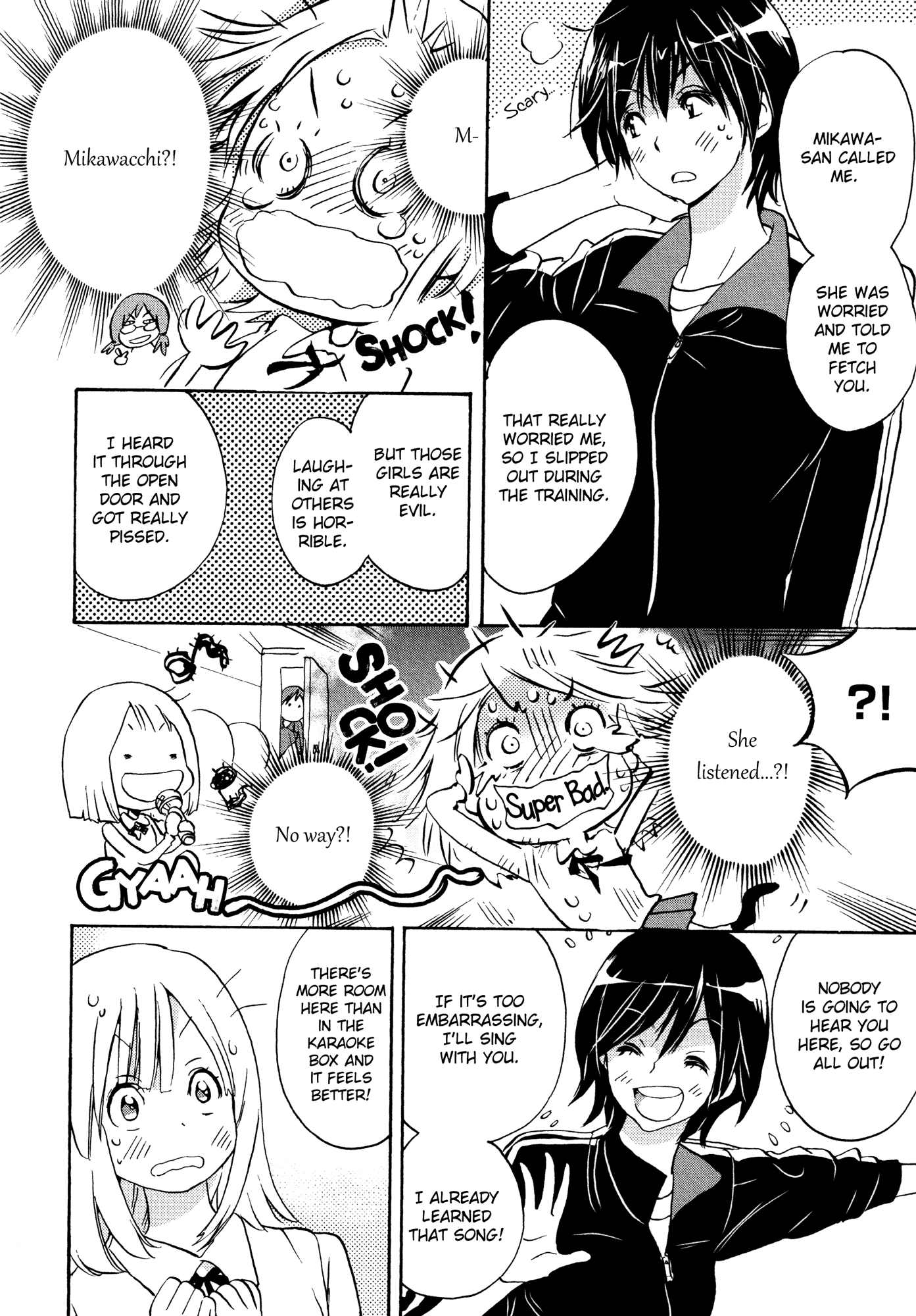 Halaman dari Kase-san to… Chapter 3