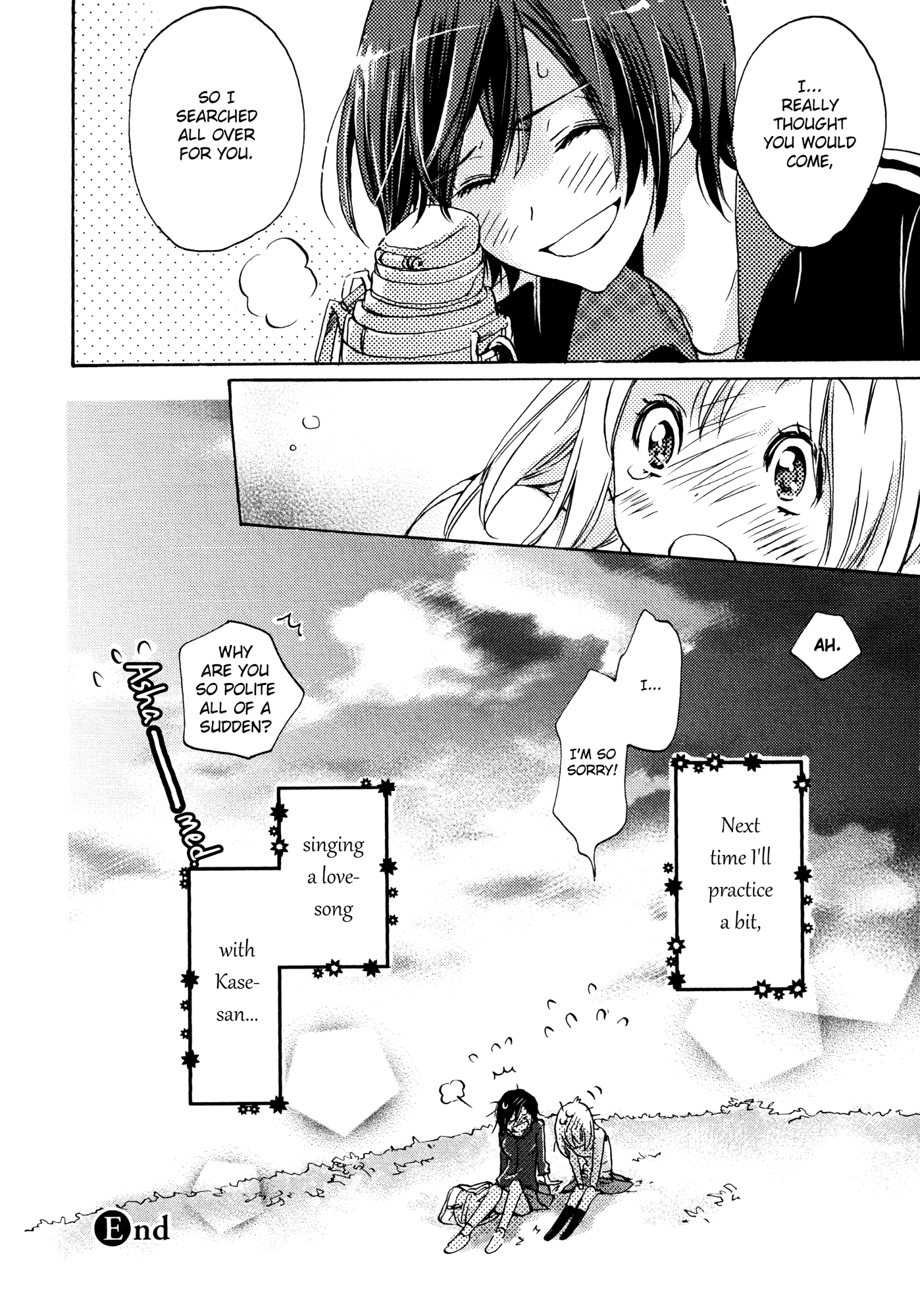 Halaman dari Kase-san to… Chapter 3