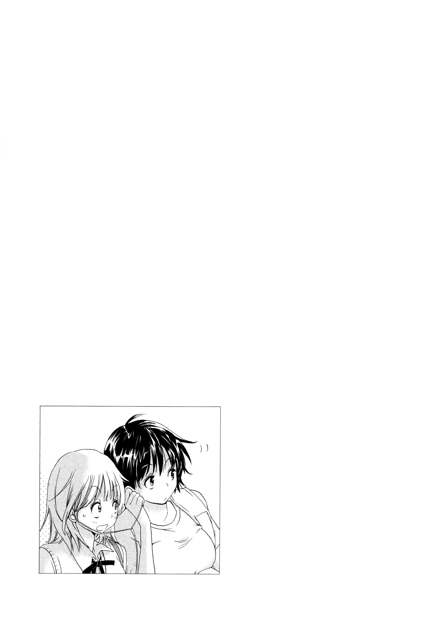 Halaman dari Kase-san to… Chapter 3