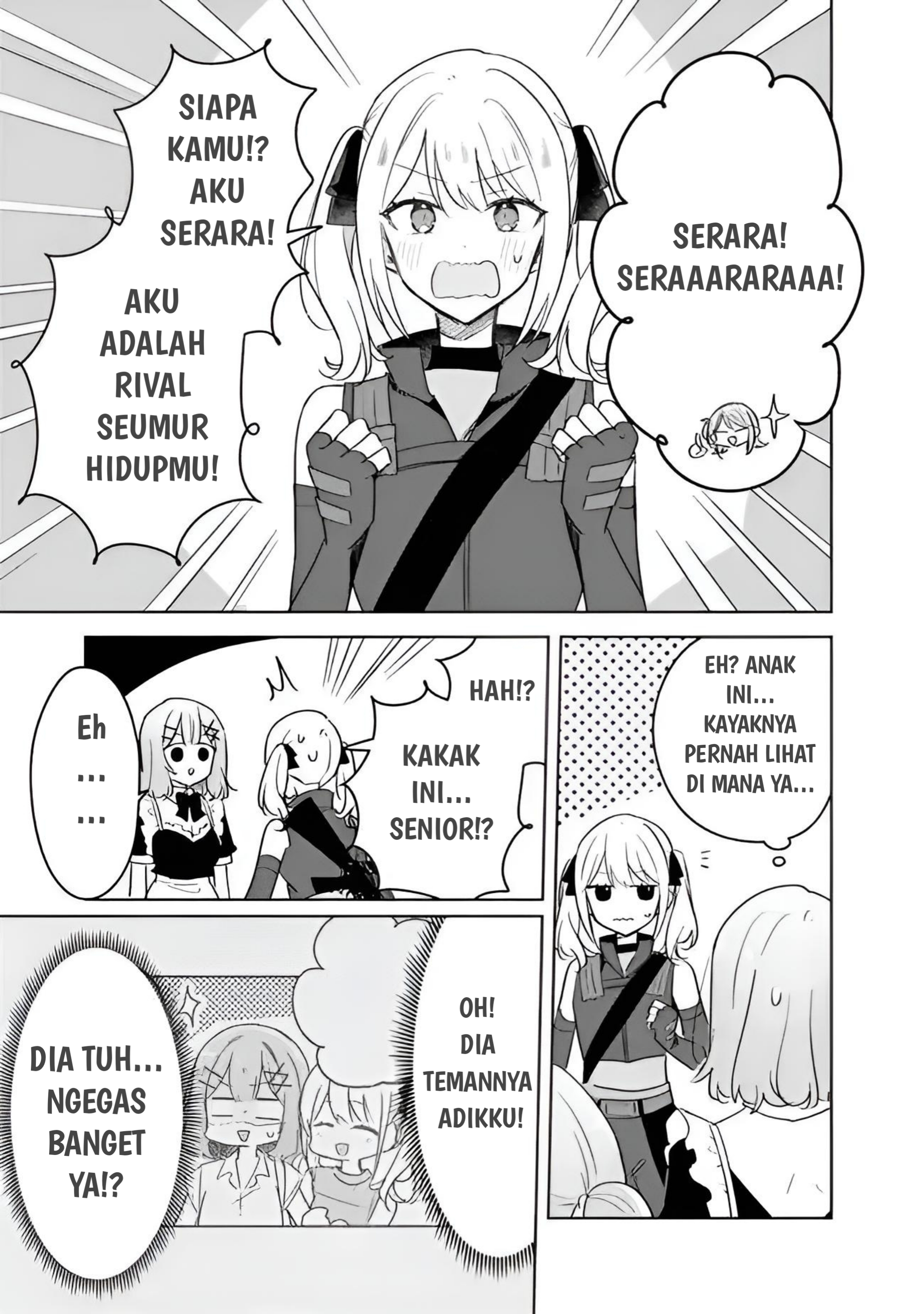 Watashi ga Koibito ni Nareru Wake Nai jan, Muri Muri! (※Muri ja Nakatta!?) Chapter 72 - halaman 3