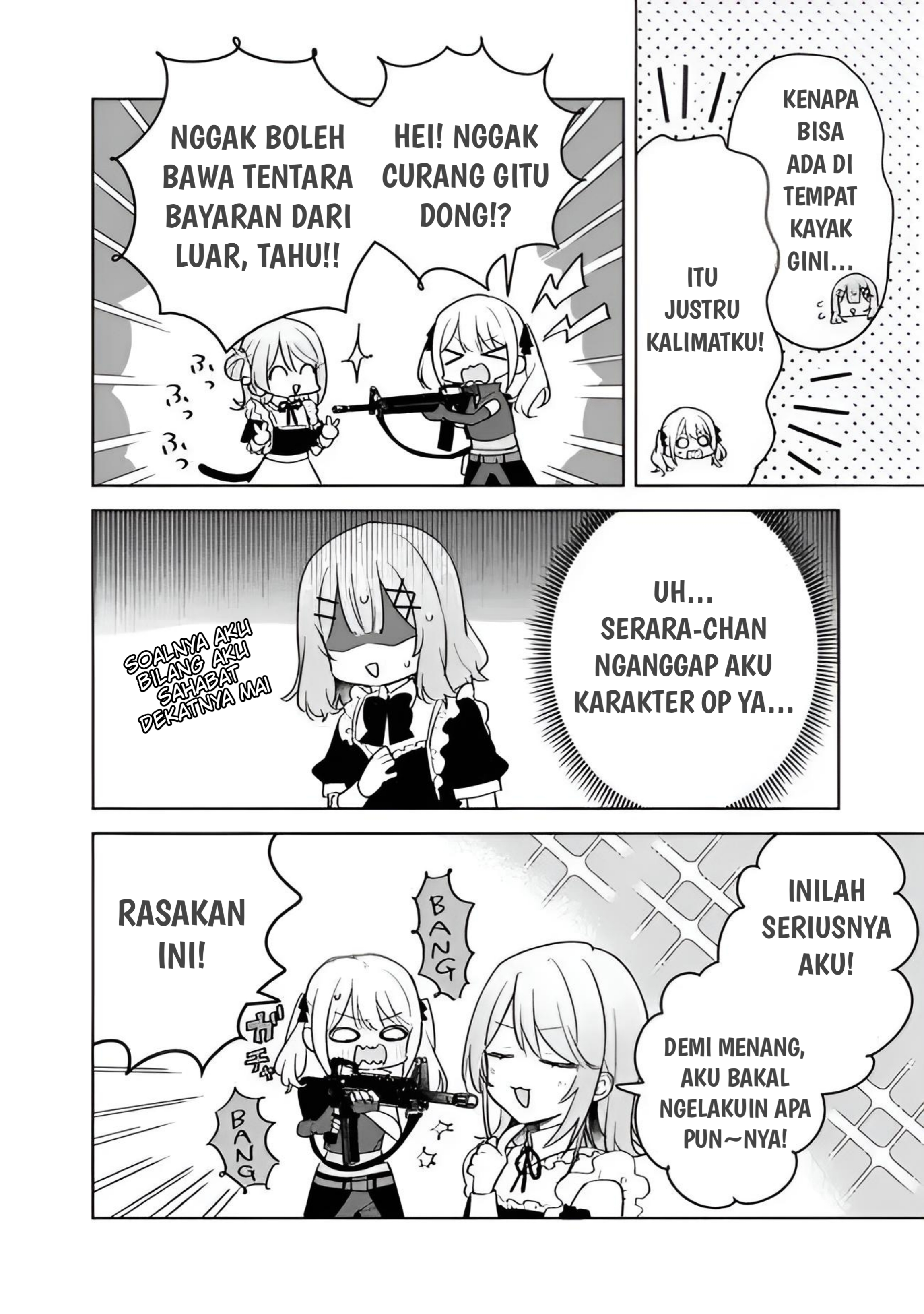 Watashi ga Koibito ni Nareru Wake Nai jan, Muri Muri! (※Muri ja Nakatta!?) Chapter 72 - halaman 4