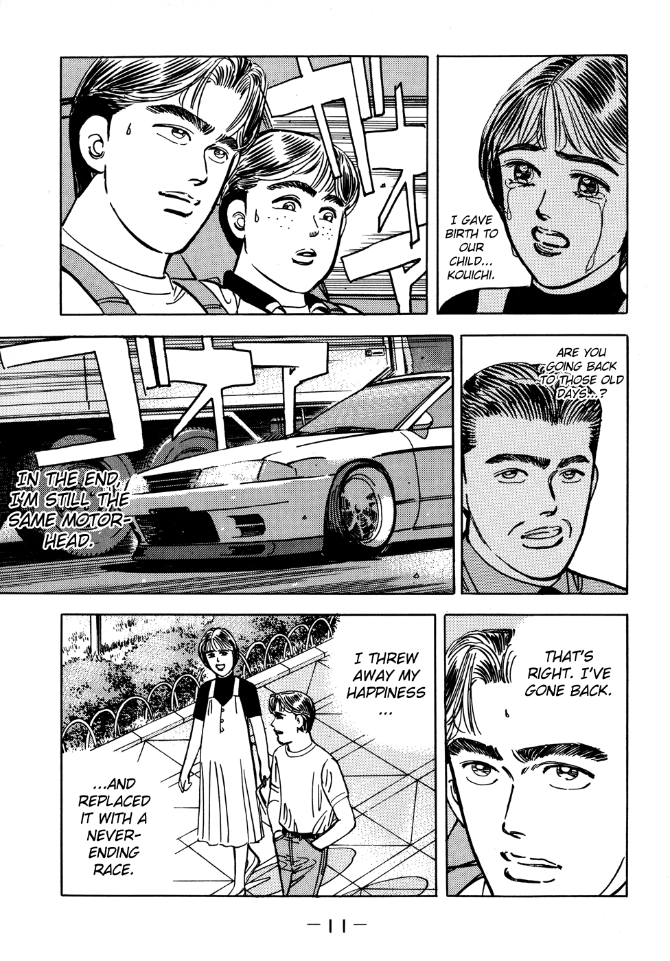 Halaman dari Wangan Midnight Chapter 46