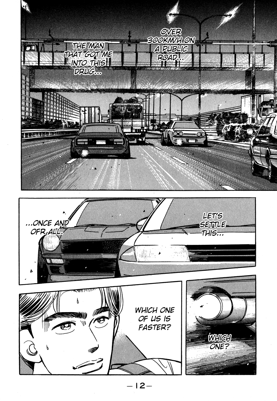 Halaman dari Wangan Midnight Chapter 46