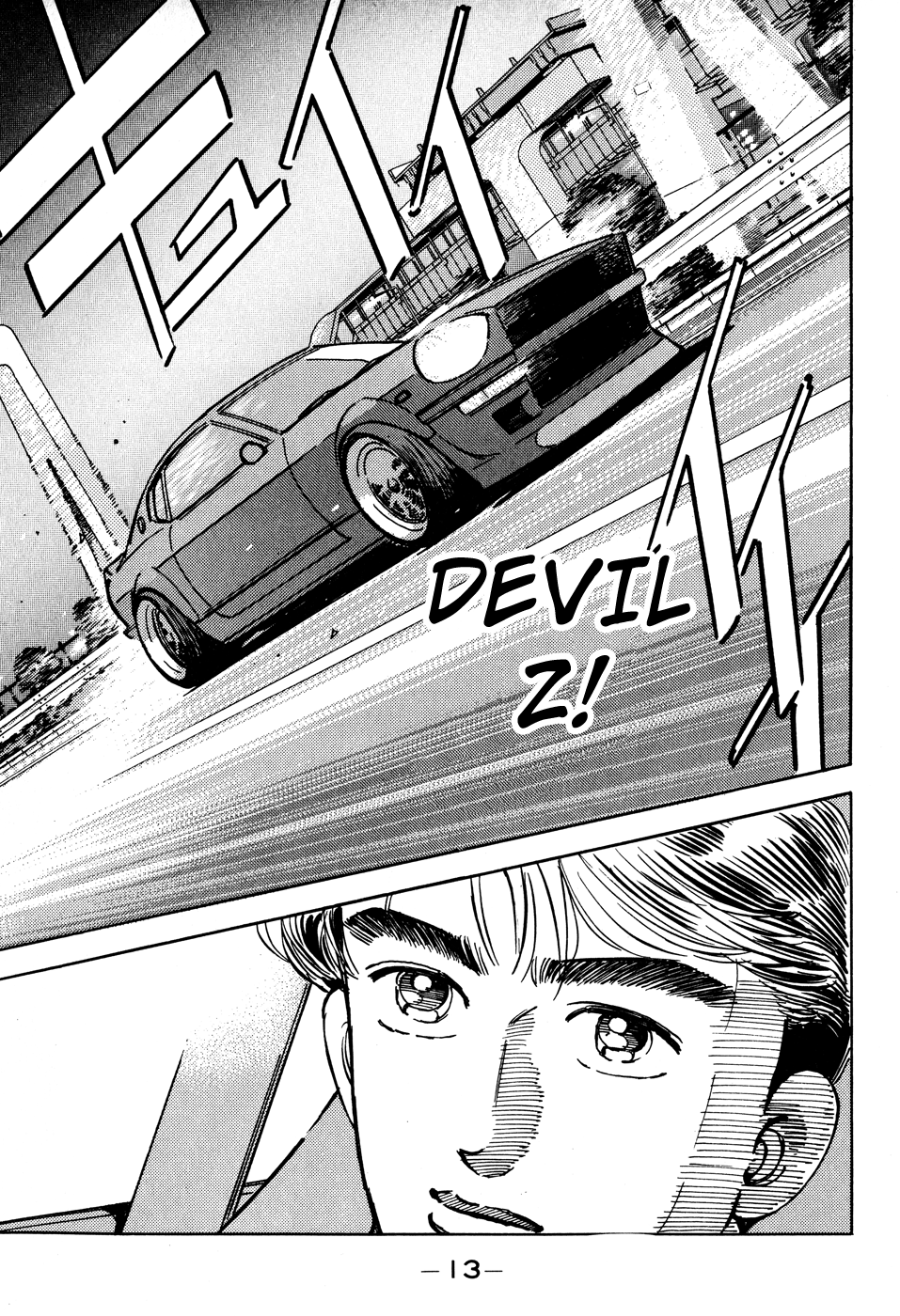 Halaman dari Wangan Midnight Chapter 46