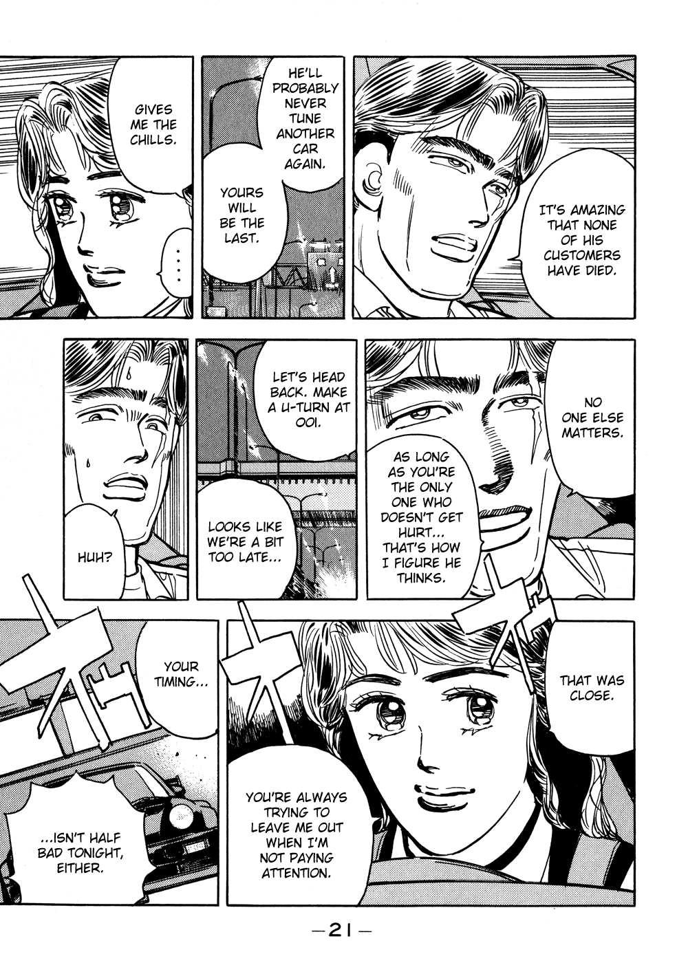 Halaman dari Wangan Midnight Chapter 46