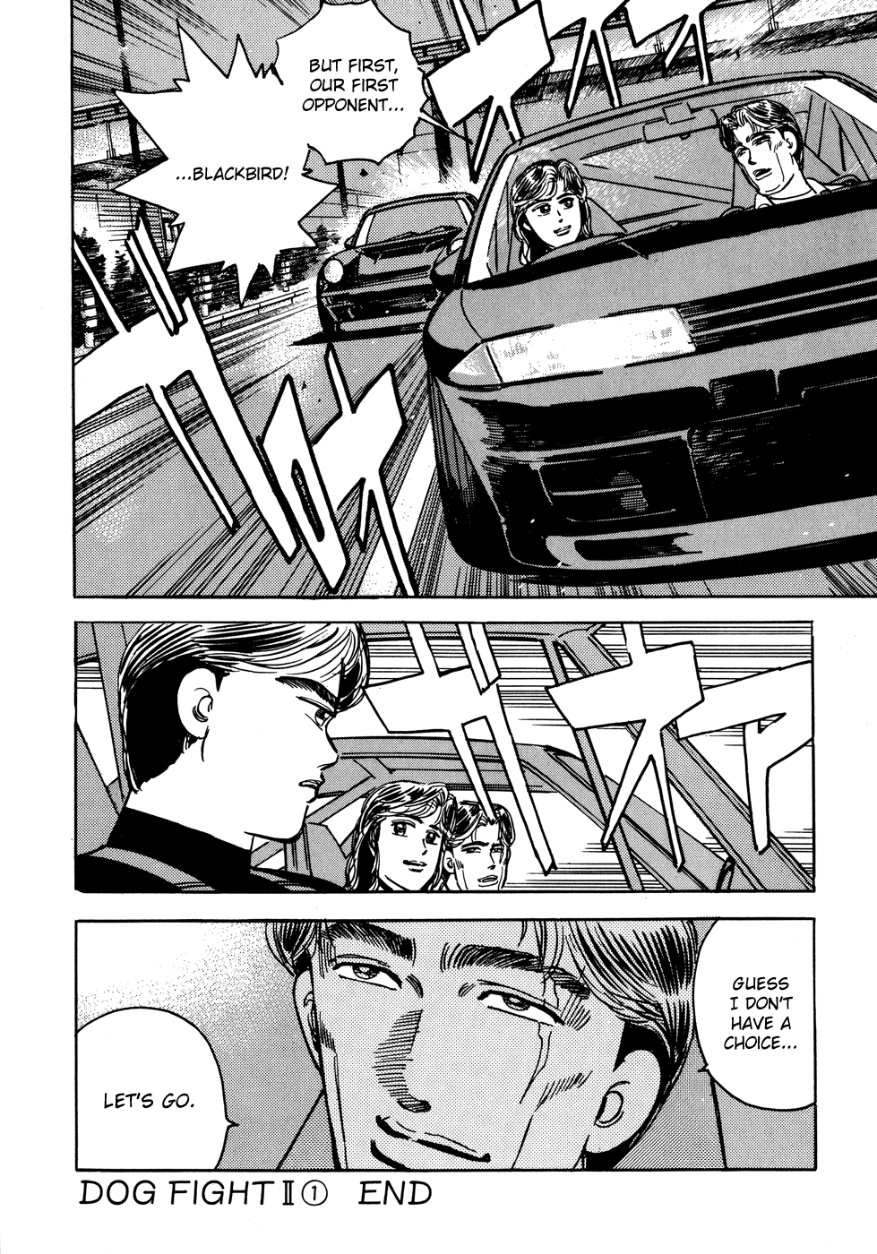 Halaman dari Wangan Midnight Chapter 46