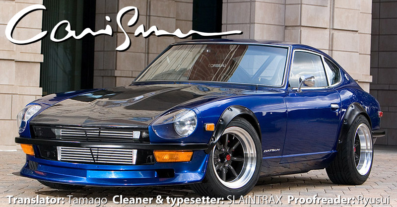 Halaman dari Wangan Midnight Chapter 46