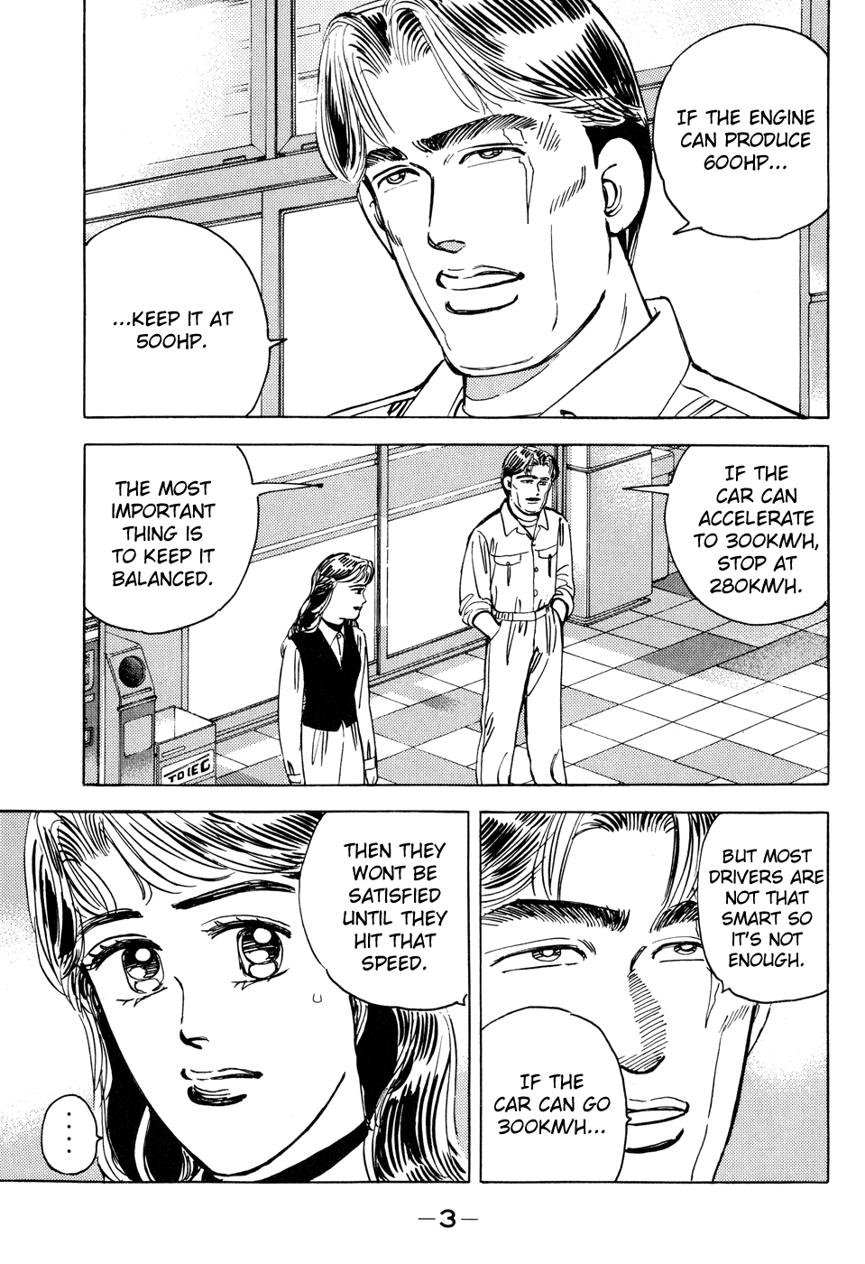 Halaman dari Wangan Midnight Chapter 46
